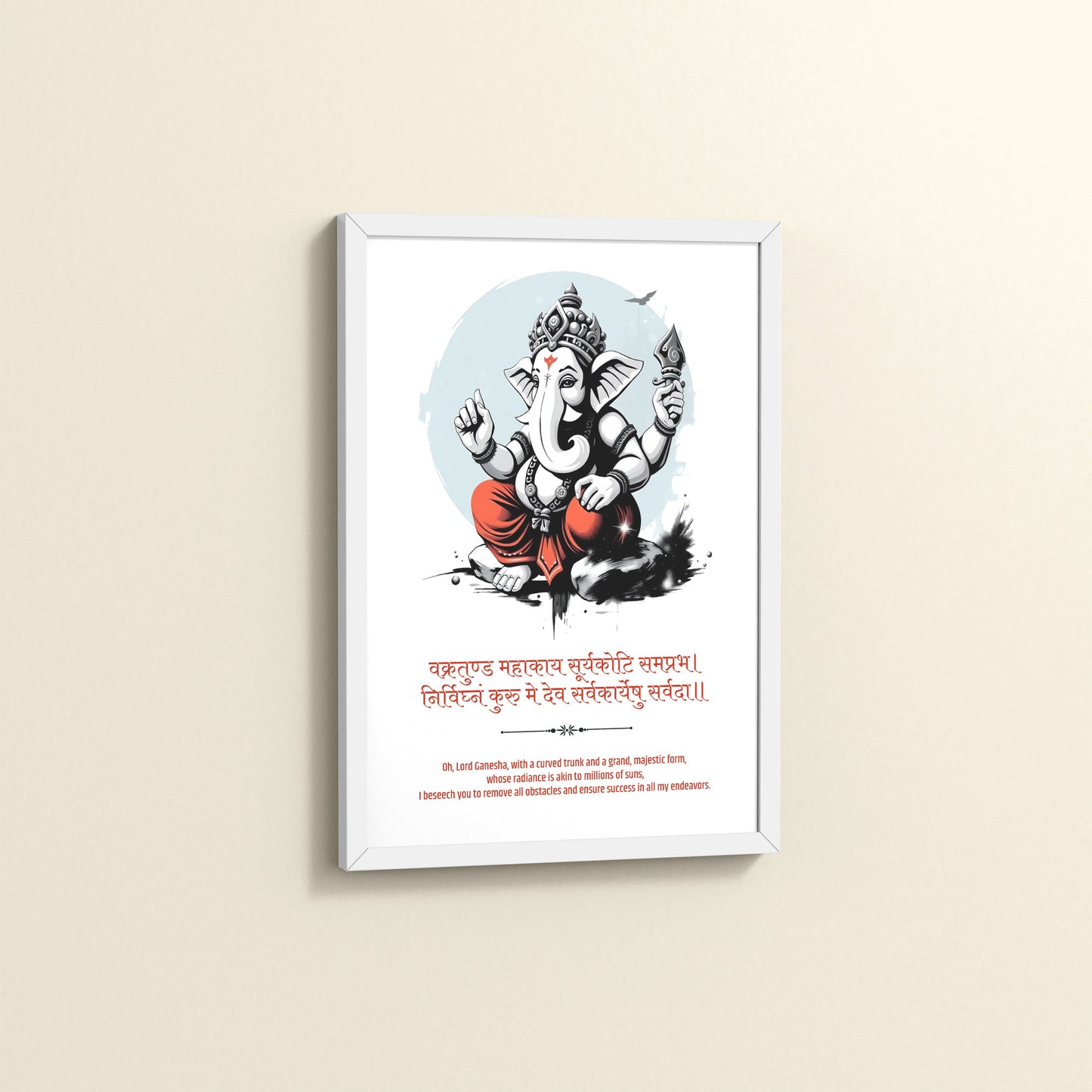 Side View of Artistic Ganesha Photo Frame – A Symbol of Peace & Positivity in White Color Frame