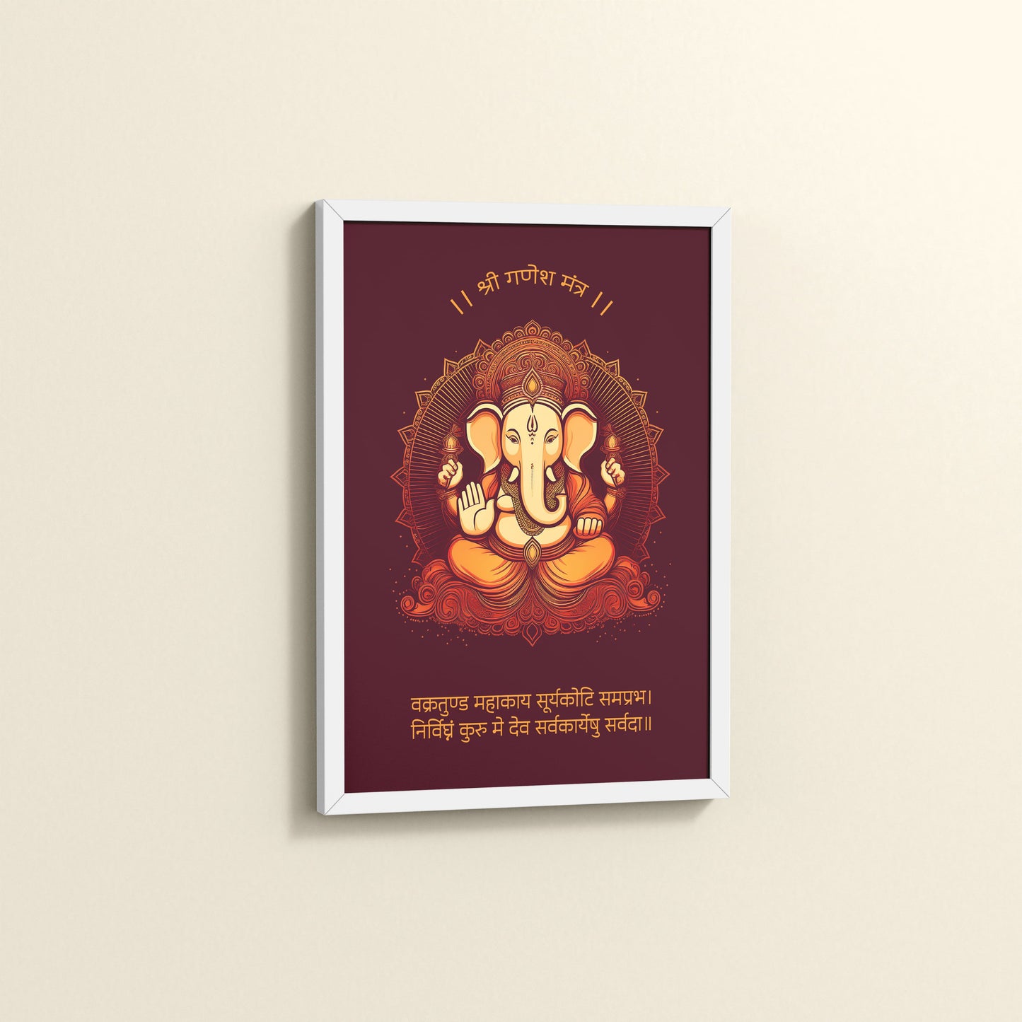 Side View of Spiritual Ganesha Wall Frame with Vakratunda Mahakaya Mantra in White Color Frame