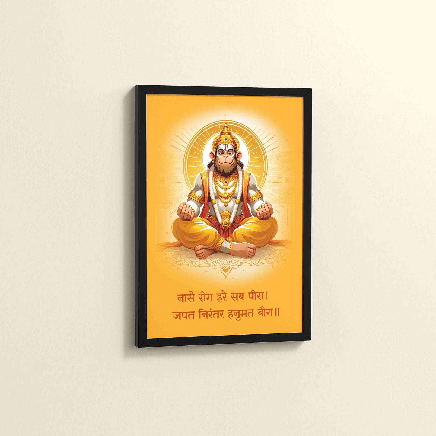 Side View of Mahabali Hanuman Wall Frame – Spiritual Decor with Hanuman Chalisa Verse in Black Color Frame
