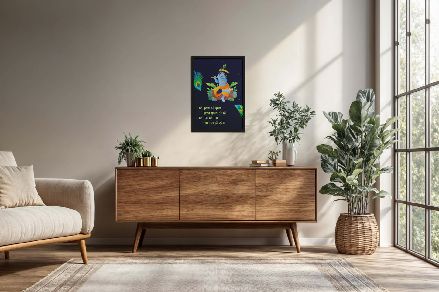 Living Room Cabinet Preview of Hare Krishna Vibes – Bal Krishna Spiritual Wall Art & Decor in Black Color Frame