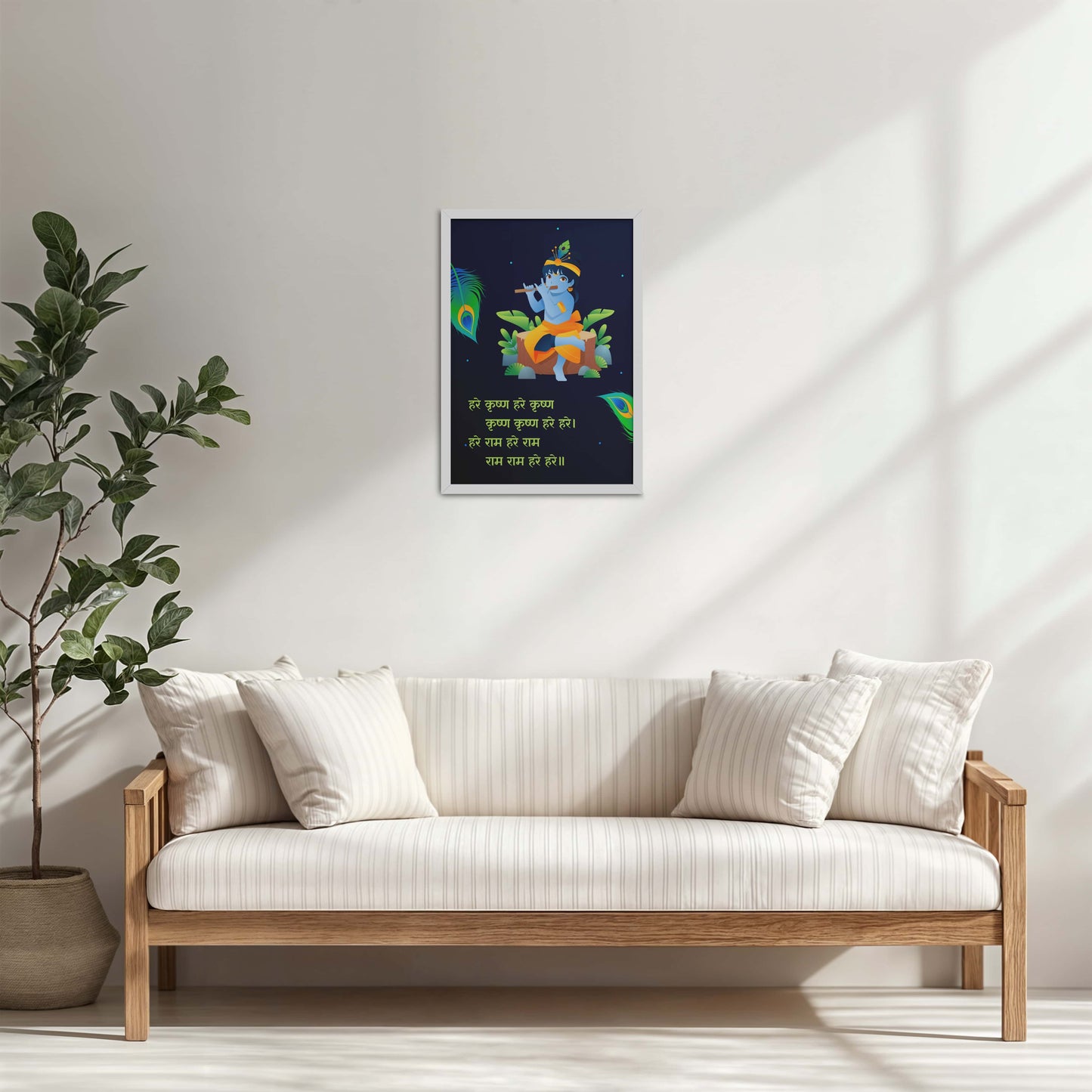 Living Room Cabinet Table Preview of Hare Krishna Vibes – Bal Krishna Spiritual Wall Art & Decor in White Color Frame