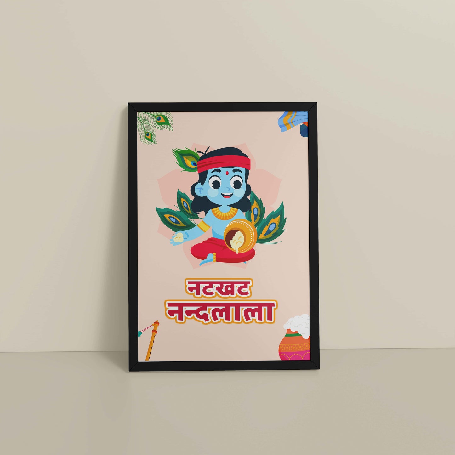 Floor View of Natkhat Nandlala – Bal Krishna Wall Art & Decor in Black Color Frame