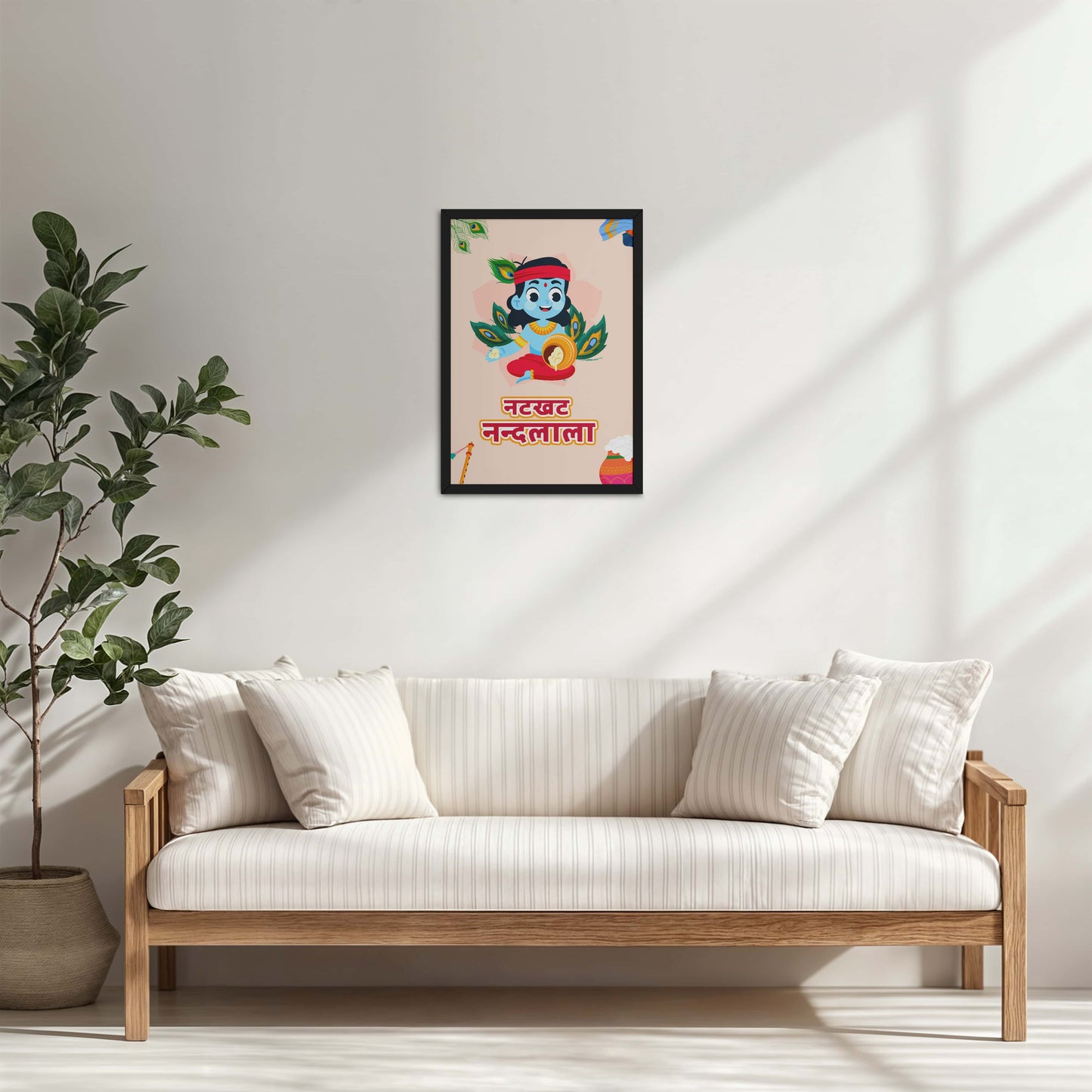 Living Room Cabinet Table Preview of Natkhat Nandlala – Bal Krishna Wall Art & Decor in Black Color Frame