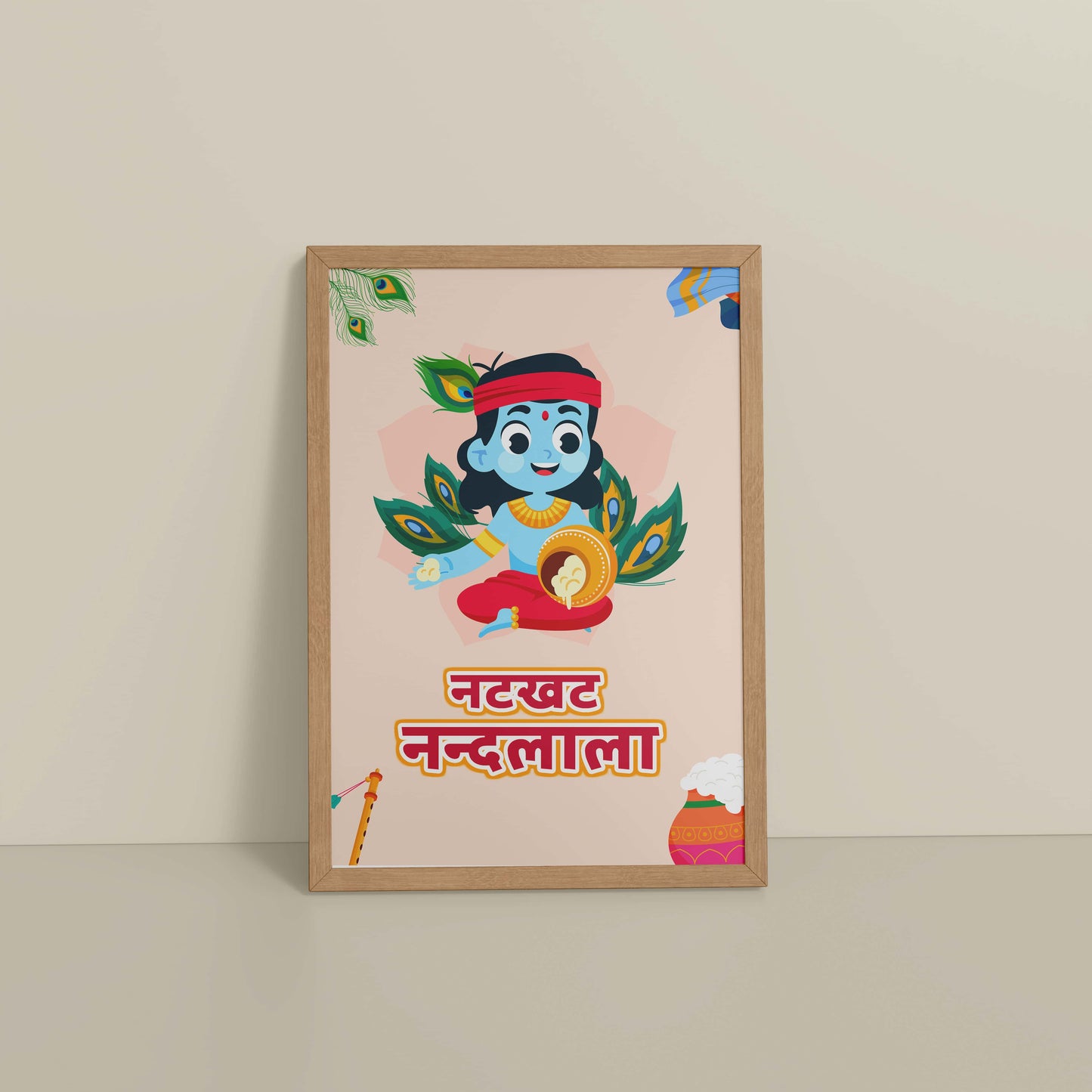Floor View of Natkhat Nandlala – Bal Krishna Wall Art & Decor in Natrual Color Frame