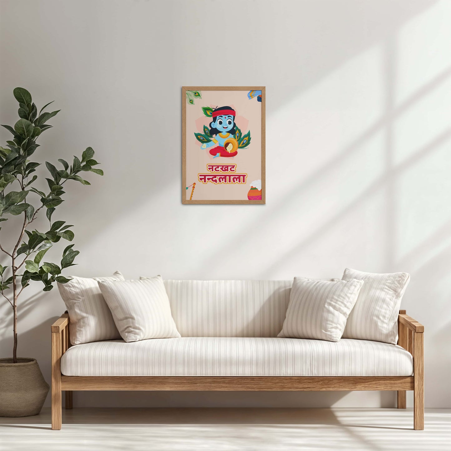 Living Room Cabinet Table Preview of Natkhat Nandlala – Bal Krishna Wall Art & Decor in Natrual Color Frame