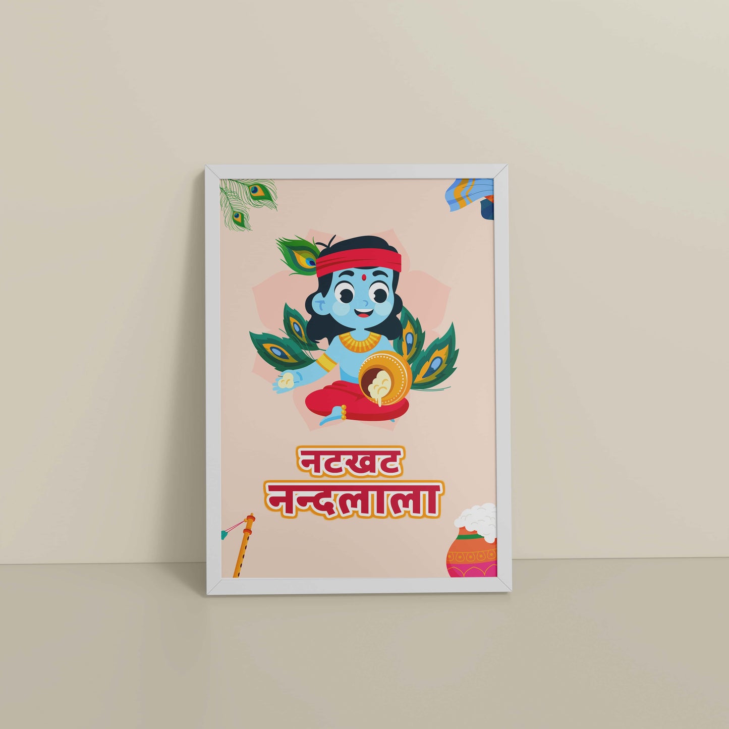 Floor View of Natkhat Nandlala – Bal Krishna Wall Art & Decor in White Color Frame