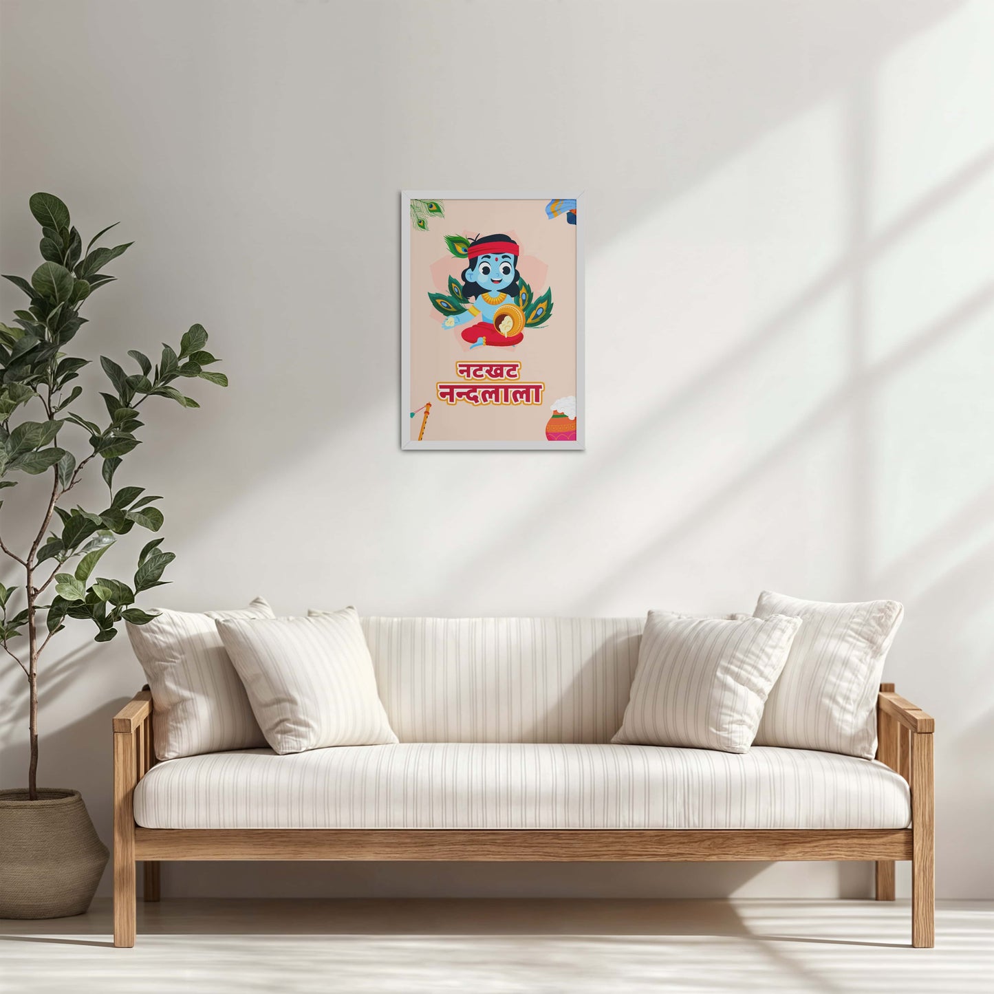 Living Room Cabinet Table Preview of Natkhat Nandlala – Bal Krishna Wall Art & Decor in White Color Frame