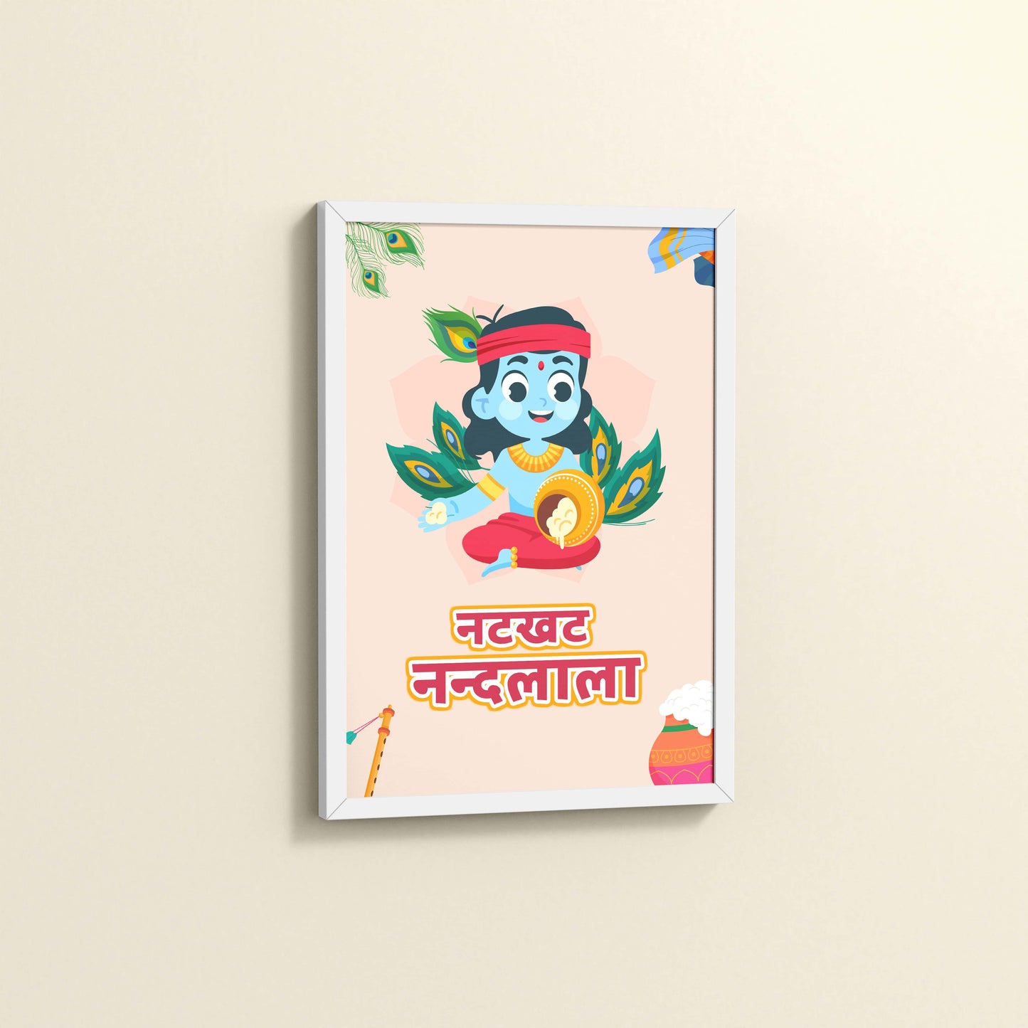 Side View of Natkhat Nandlala – Bal Krishna Wall Art & Decor in White Color Frame