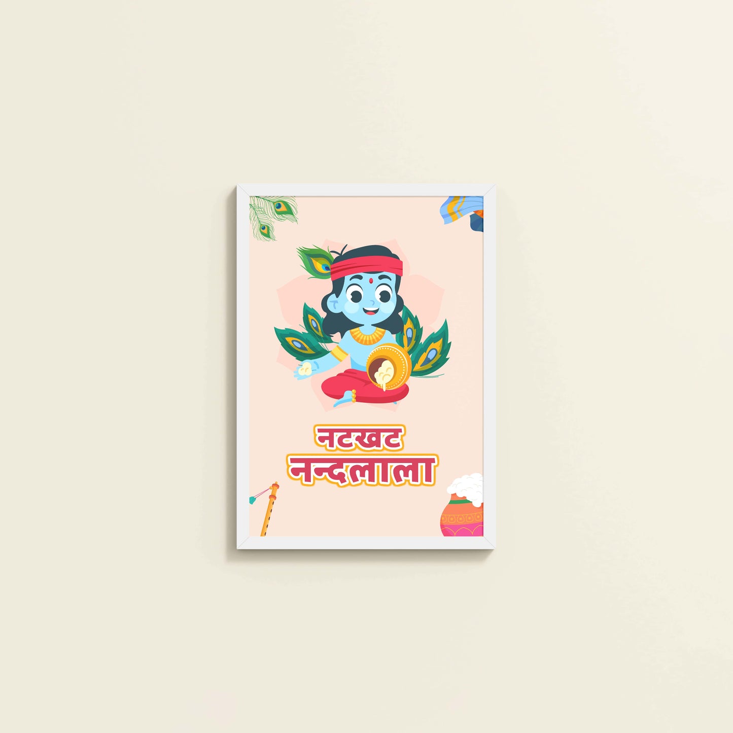 Wall View of Natkhat Nandlala – Bal Krishna Wall Art & Decor in White Color Frame
