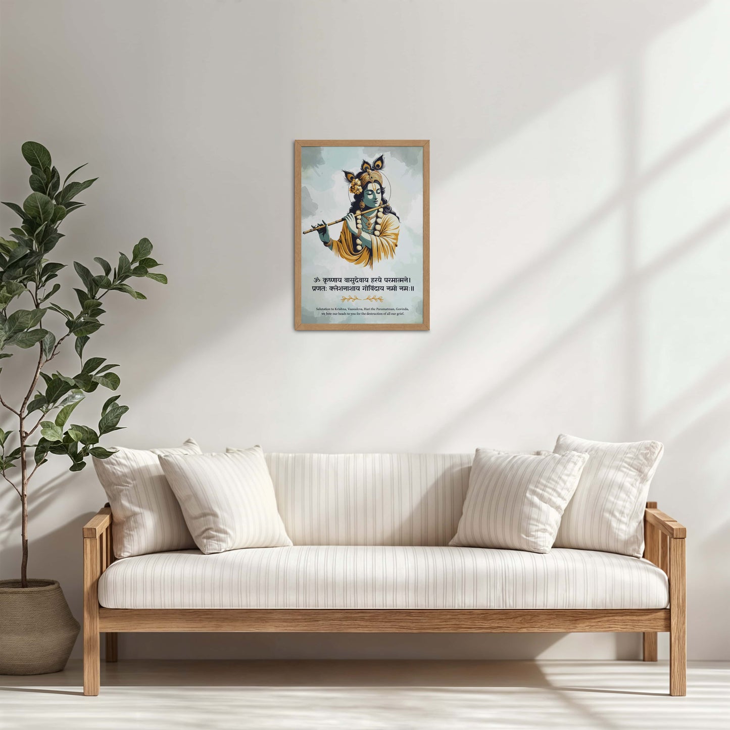 Living Room Cabinet Table Preview of Krushnay Vasudevaya – Devotional Krishna Wall Art in Natrual Color Frame