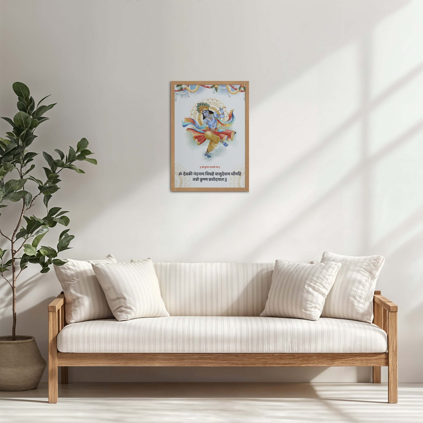 Living Room Cabinet Table Preview of Blissful Rhythm – Dancing Krishna with Devaki Nandanaya Mantra Art in Natrual Color Frame