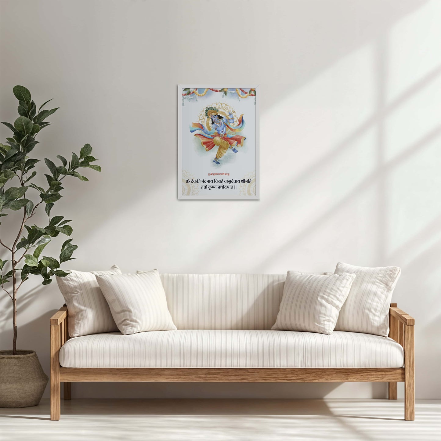 Living Room Cabinet Table Preview of Blissful Rhythm – Dancing Krishna with Devaki Nandanaya Mantra Art in White Color Frame