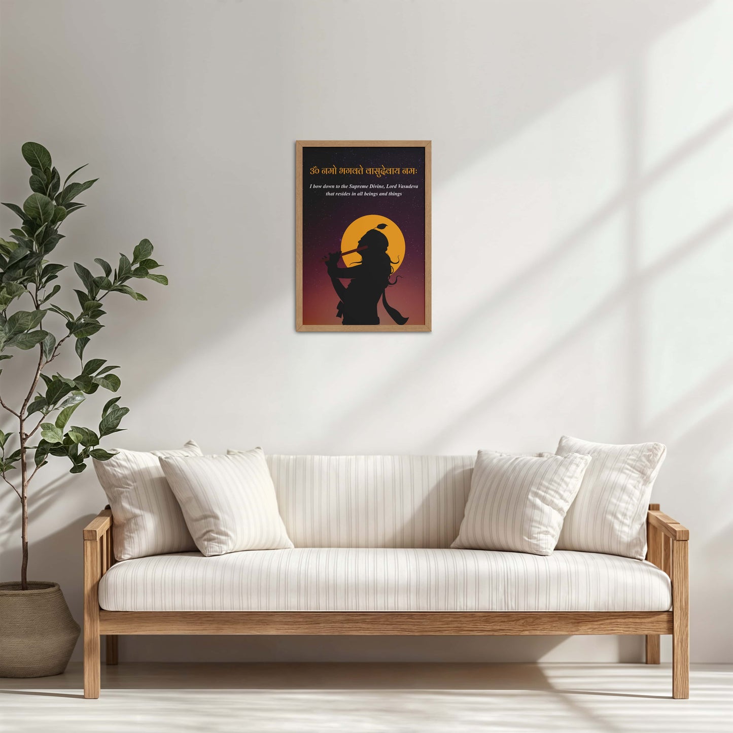 Living Room Cabinet Table Preview of Lord Krishna with Om Namo Bhagavate Vasudevaya Mantra Wall Art in Natrual Color Frame