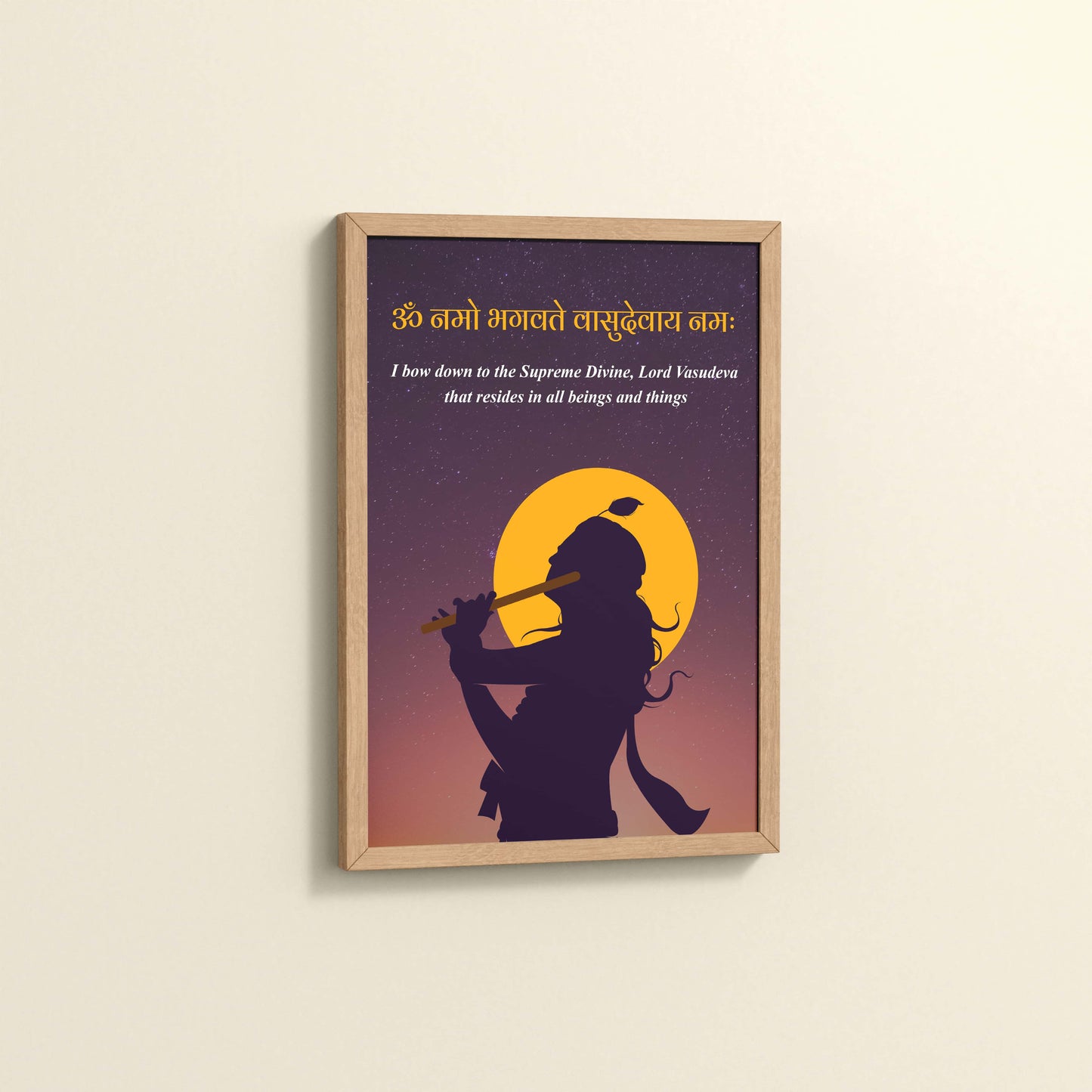 Side View of Lord Krishna with Om Namo Bhagavate Vasudevaya Mantra Wall Art in Natrual Color Frame