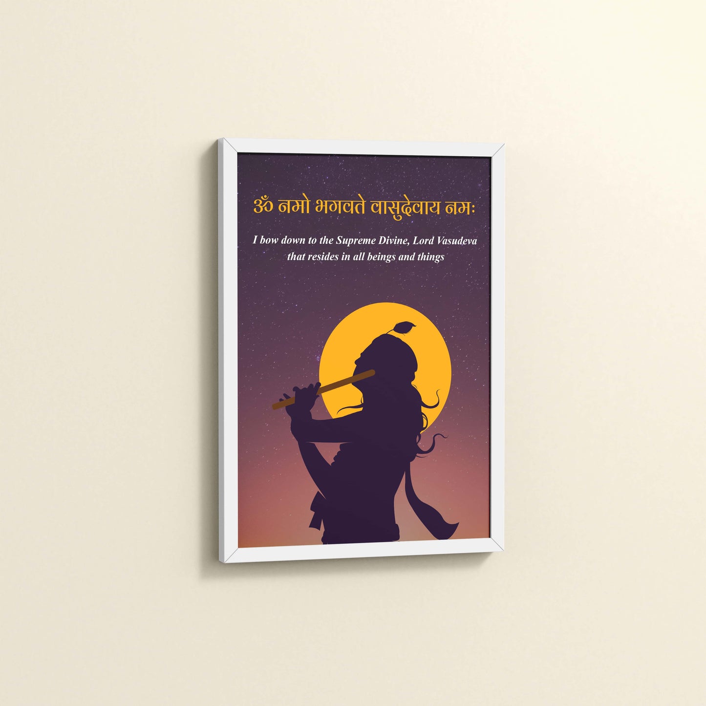 Side View of Lord Krishna with Om Namo Bhagavate Vasudevaya Mantra Wall Art in White Color Frame
