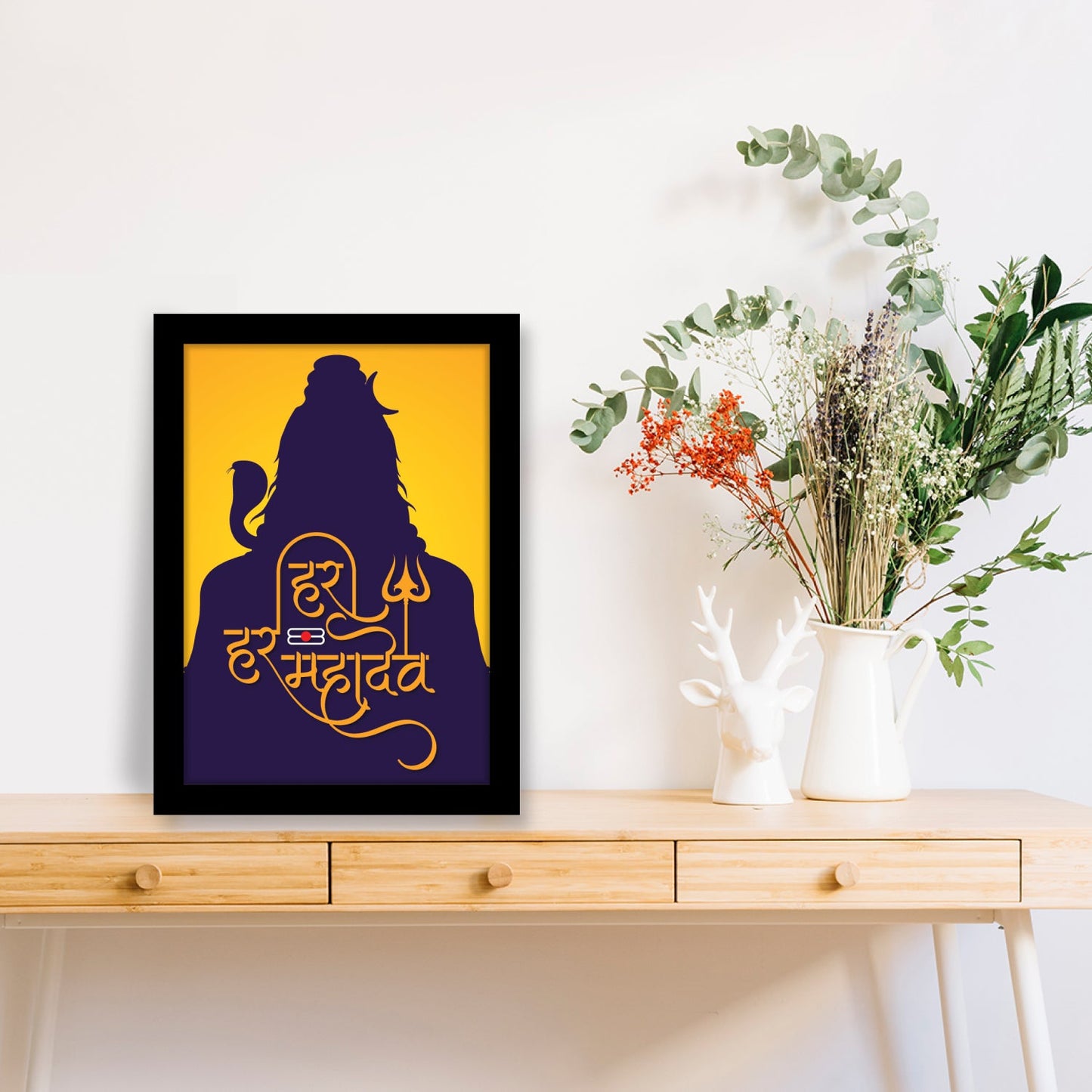 Har Har Mahadev Photo Frame