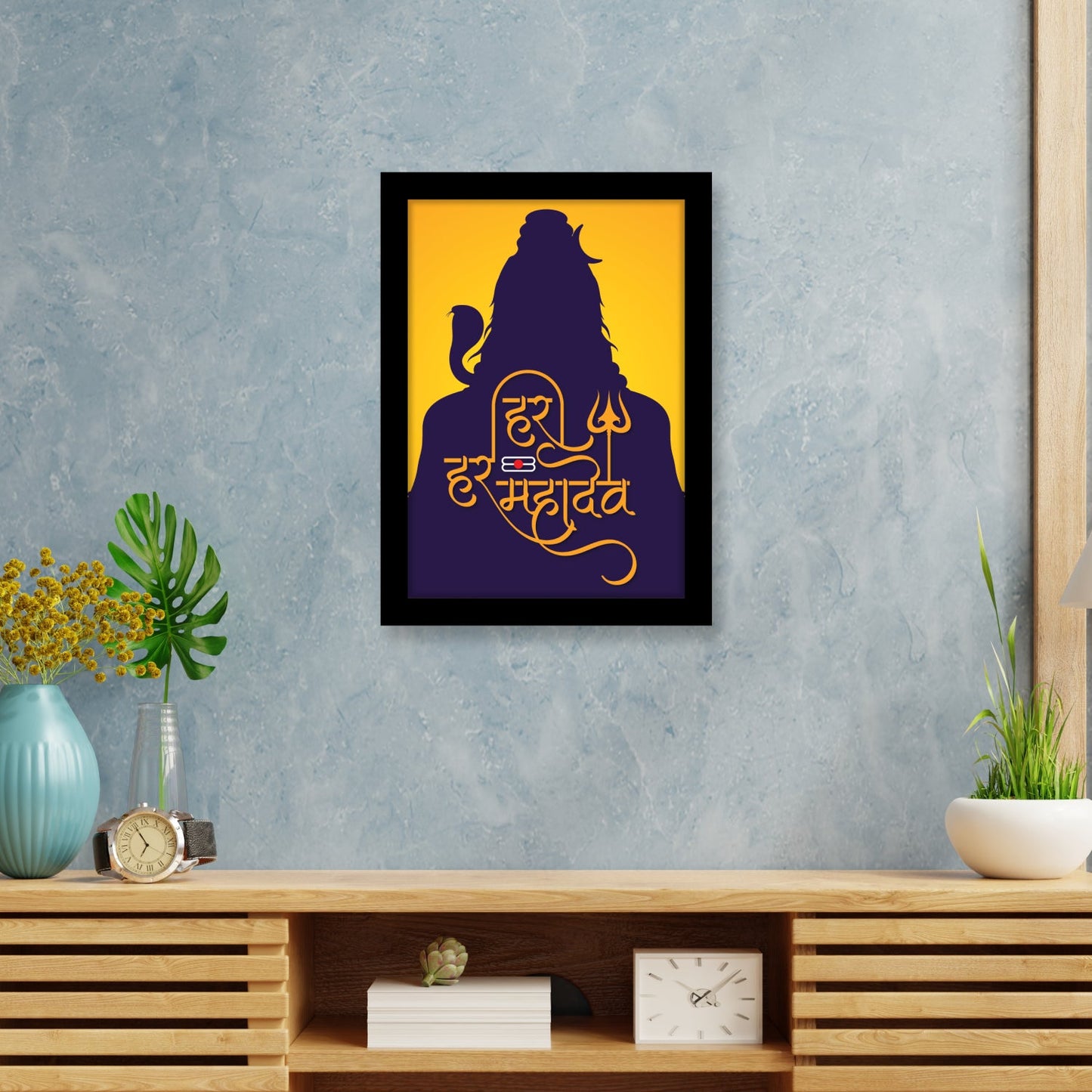 Har Har Mahadev Photo Frame
