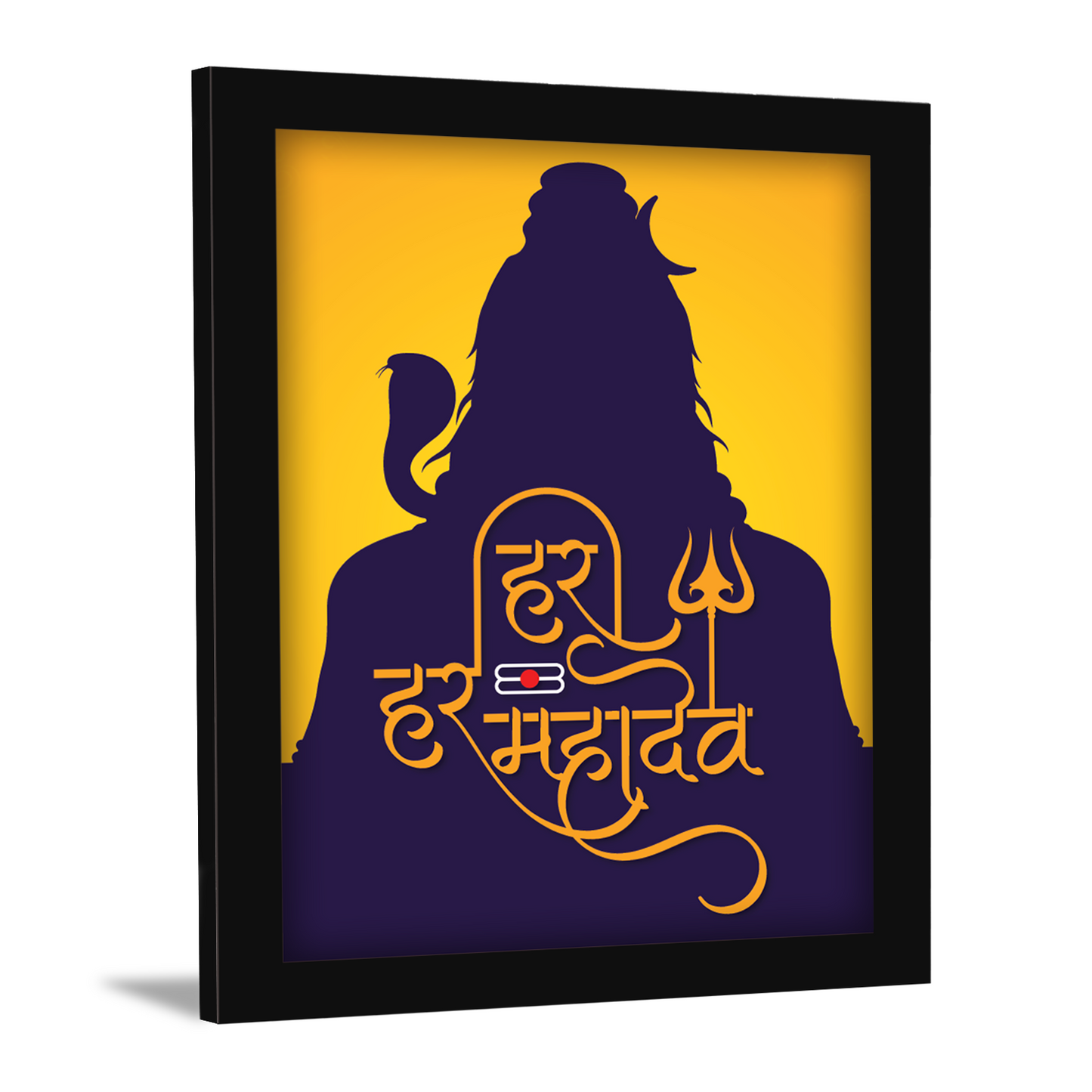 Har Har Mahadev Photo Frame