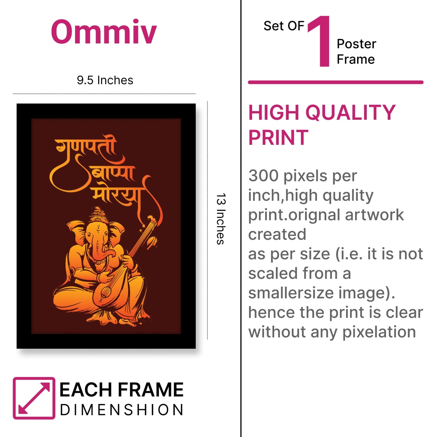Ganpati Bappa Morya - Spiritual Ganesha Frame & Wall Decor