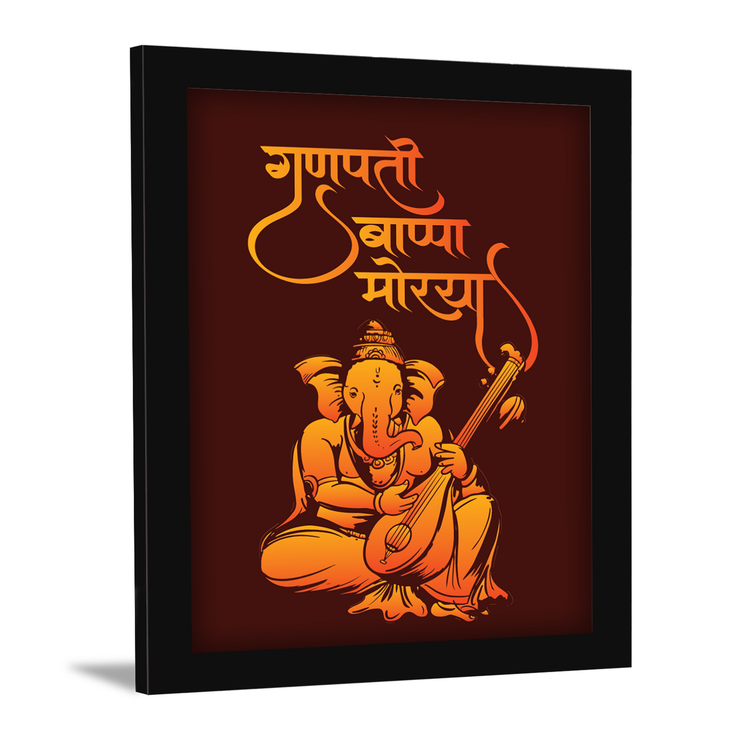 Ganpati Bappa Morya - Spiritual Ganesha Frame & Wall Decor