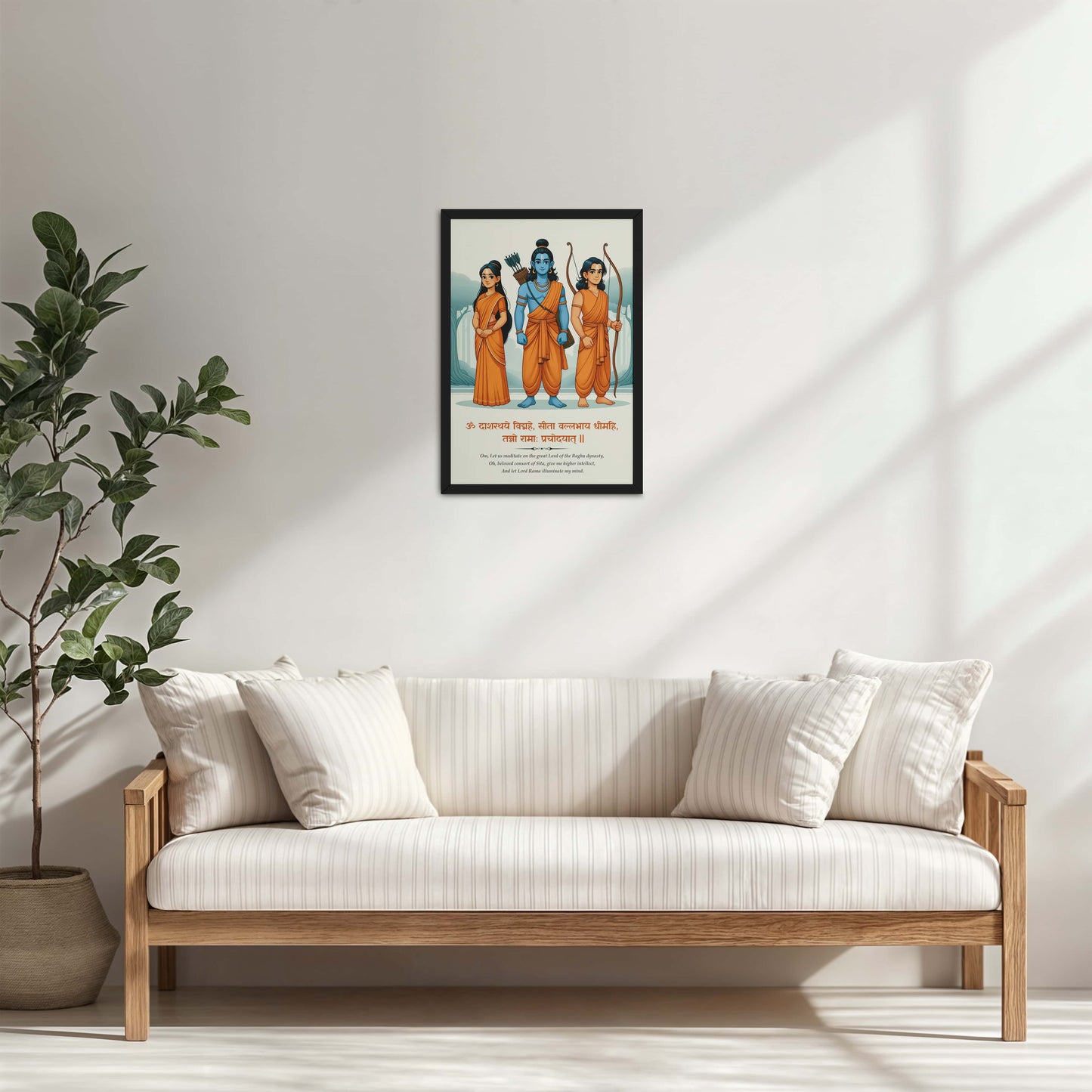 Living Room Cabinet Table Preview of Sacred Bond – Lord Rama, Sita & Lakshman Wall Art in Black Color Frame