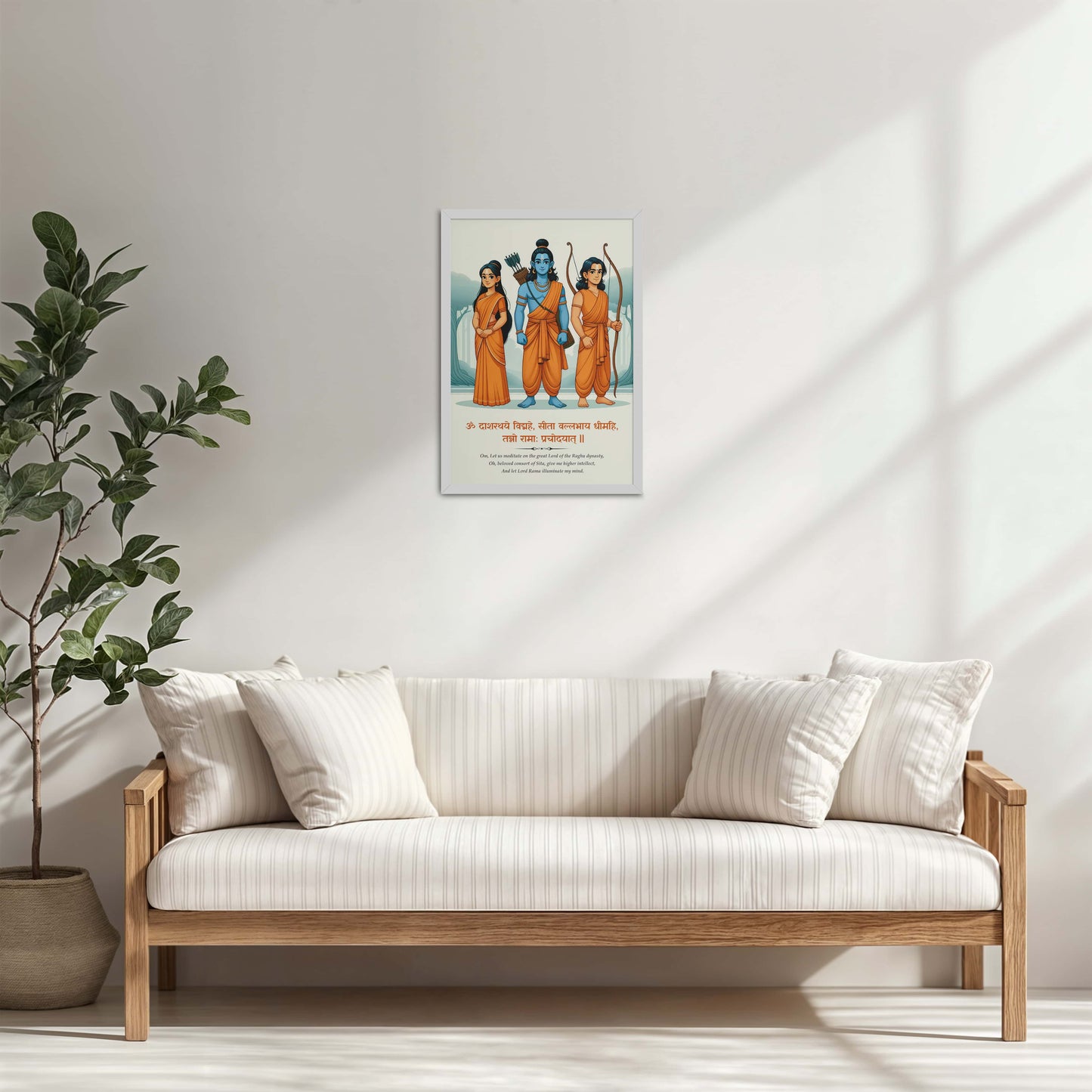 Living Room Cabinet Table Preview of Sacred Bond – Lord Rama, Sita & Lakshman Wall Art in White Color Frame