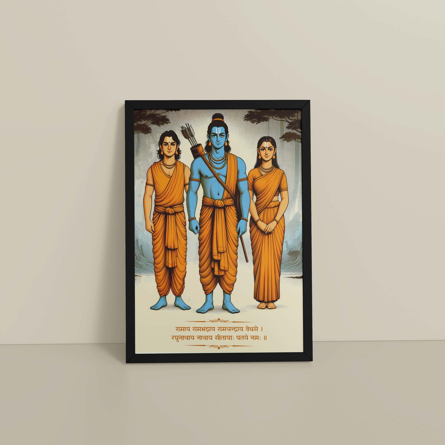 Floor View of Divine Trio – Lord Rama, Lakshman, Janaki Wall Art & Painting in Black Color Frame