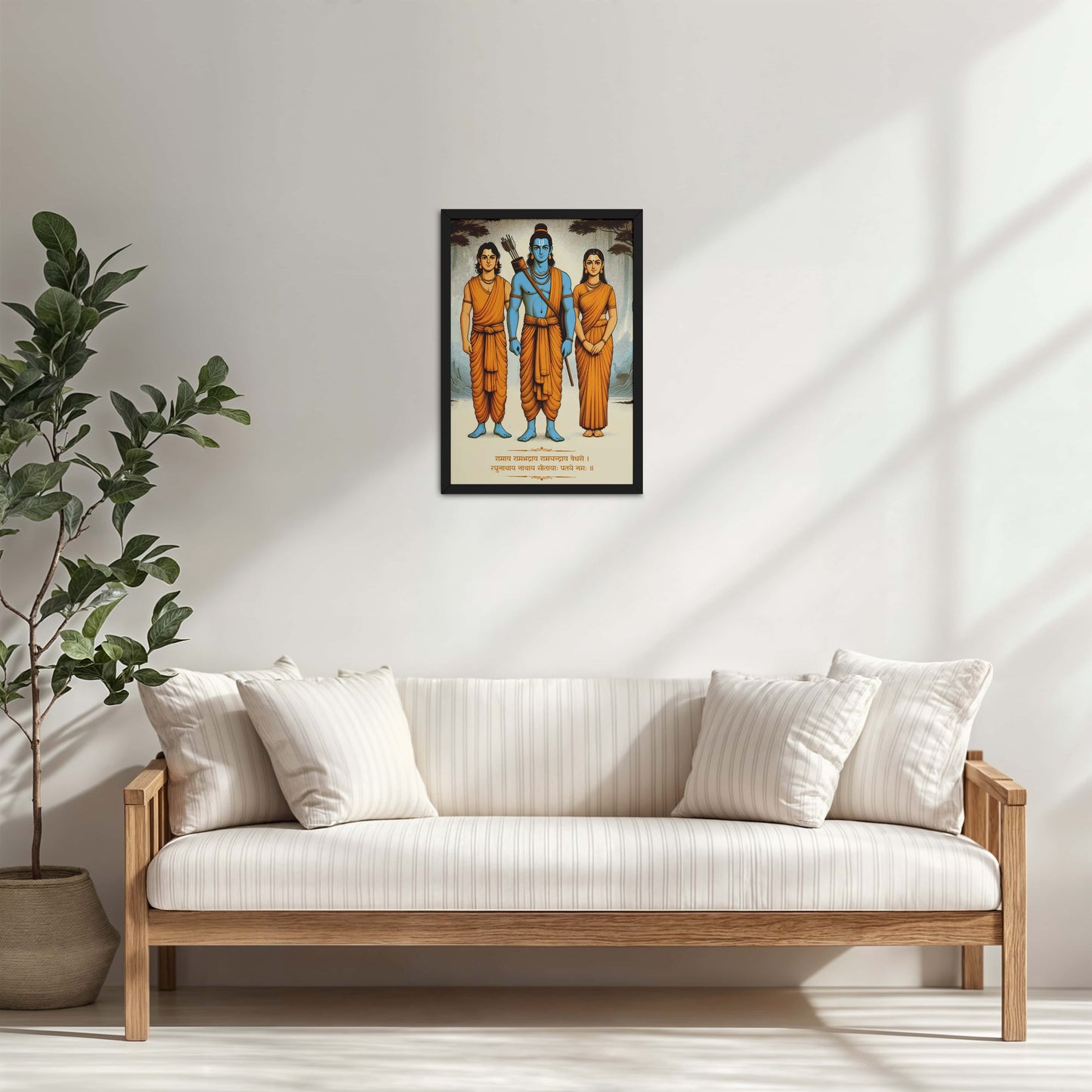 Living Room Cabinet Table Preview of Divine Trio – Lord Rama, Lakshman, Janaki Wall Art & Painting in Black Color Frame