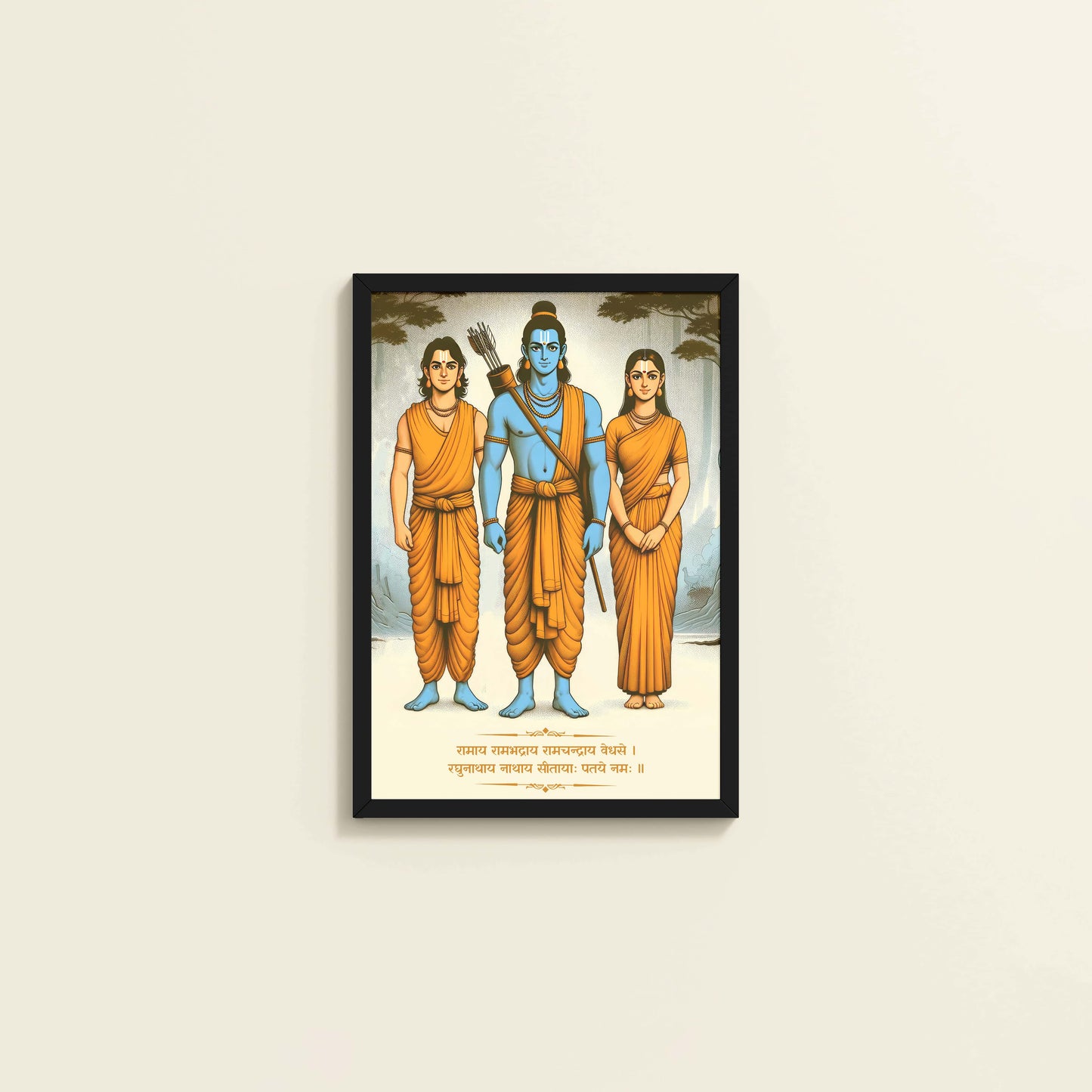 Wall View of Divine Trio – Lord Rama, Lakshman, Janaki Wall Art & Painting in Black Color Frame