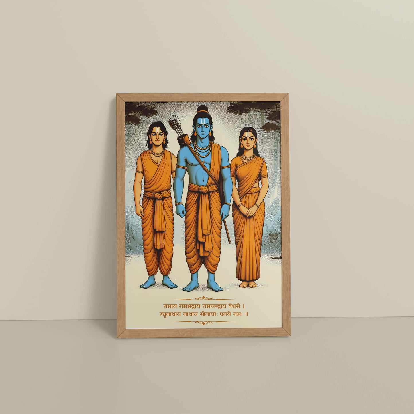 Floor View of Divine Trio – Lord Rama, Lakshman, Janaki Wall Art & Painting in Natrual Color Frame