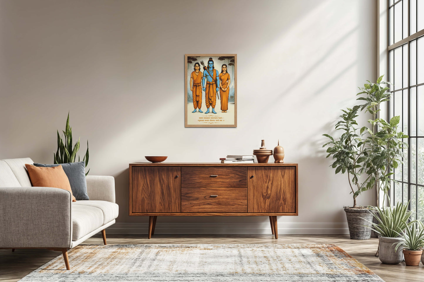 Living Room Sofa Preview of Divine Trio – Lord Rama, Lakshman, Janaki Wall Art & Painting in Natrual Color Frame