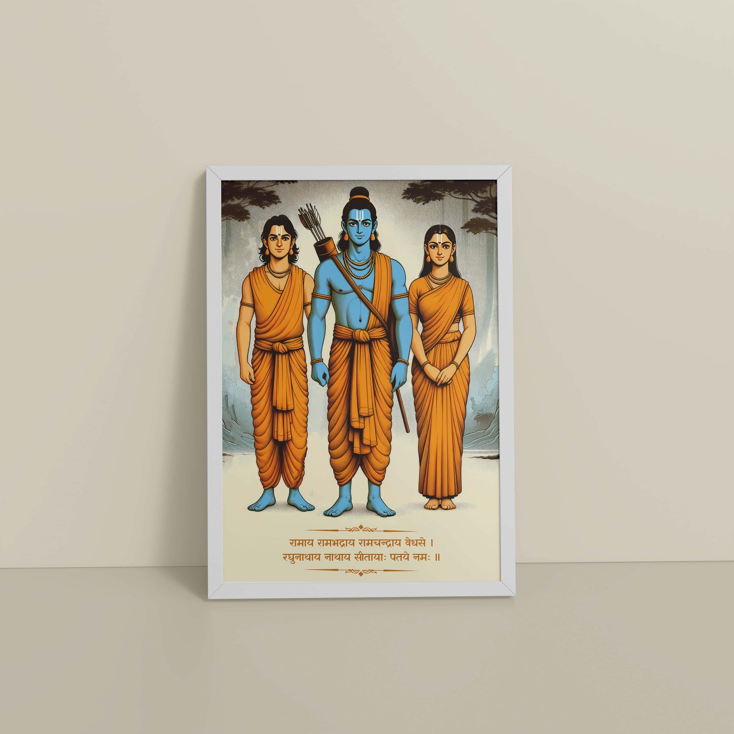 Floor View of Divine Trio – Lord Rama, Lakshman, Janaki Wall Art & Painting in White Color Frame