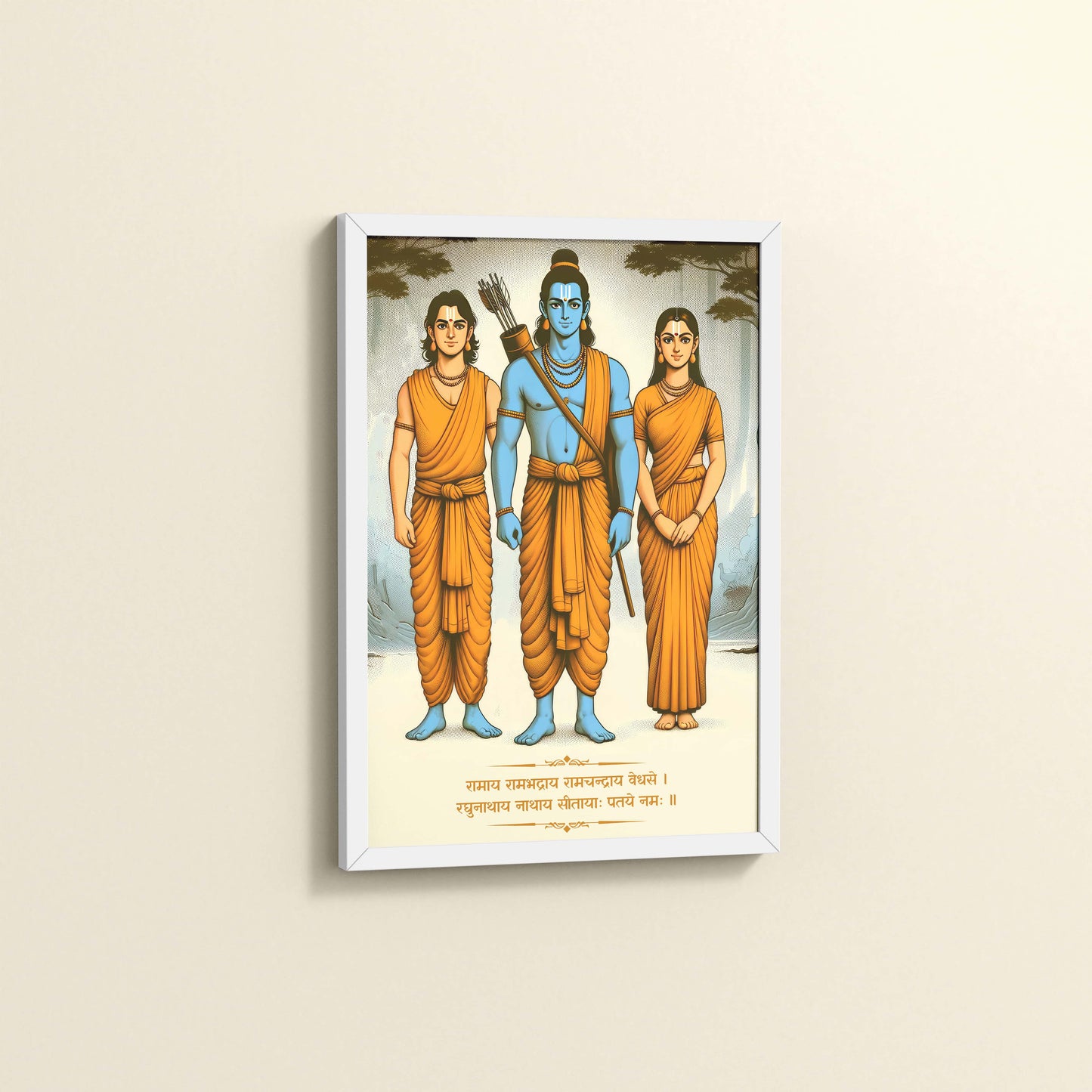 Side View of Divine Trio – Lord Rama, Lakshman, Janaki Wall Art & Painting in White Color Frame