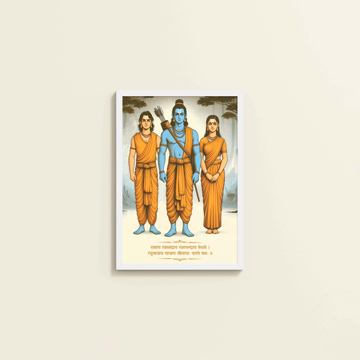 Wall View of Divine Trio – Lord Rama, Lakshman, Janaki Wall Art & Painting in White Color Frame