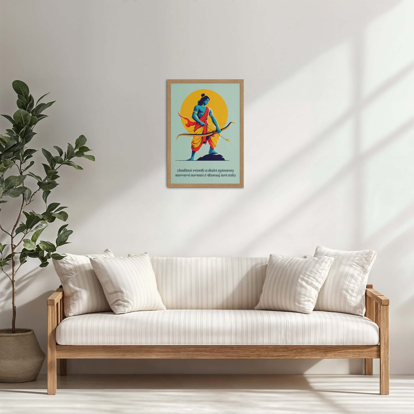 Living Room Cabinet Table Preview of Ram the Warrior – Dhanushya Frame Artwork in Natrual Color Frame