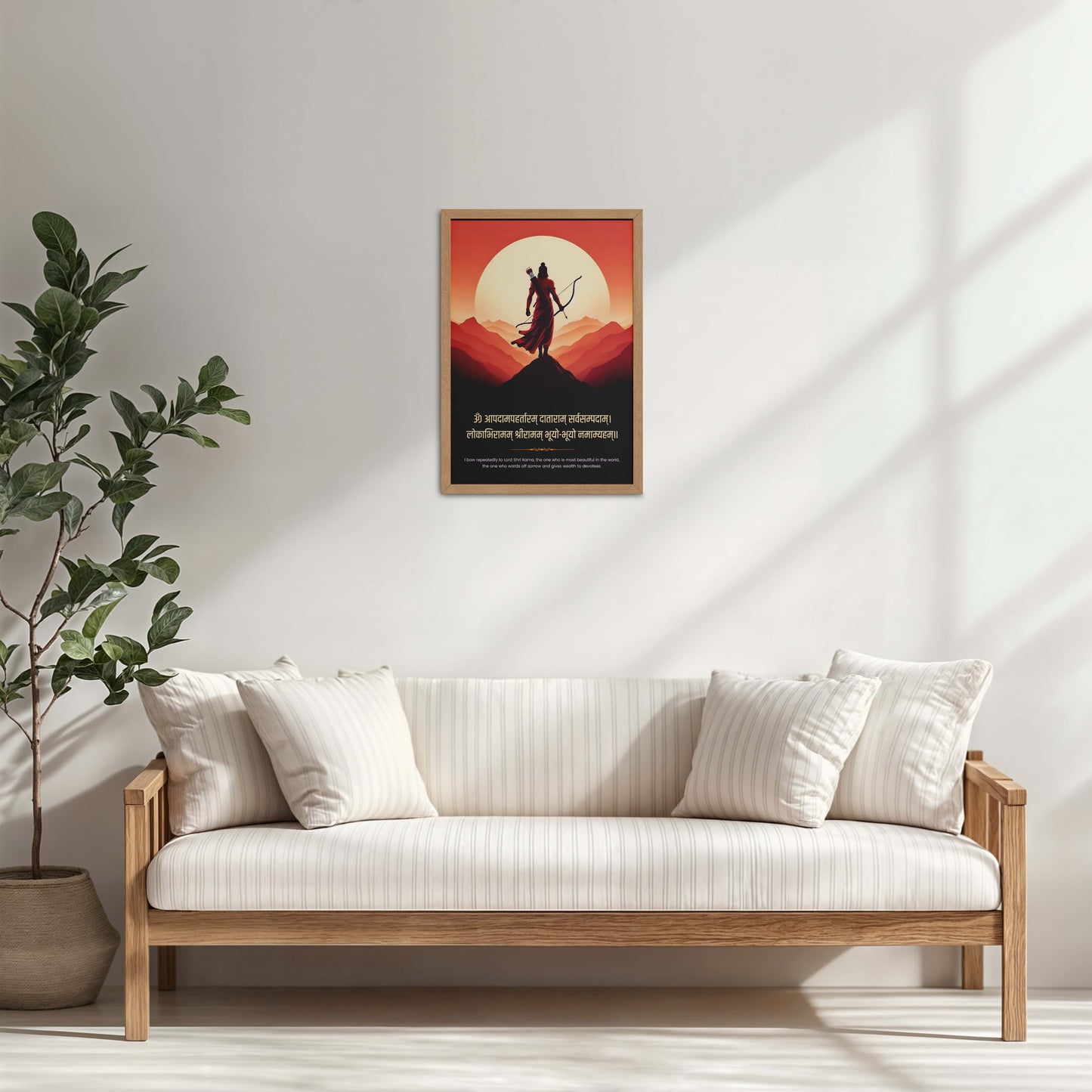 Living Room Cabinet Table Preview of Divine Protector – Lord Ram with Bow and Sacred Mantra Wall Art in Natrual Color Frame