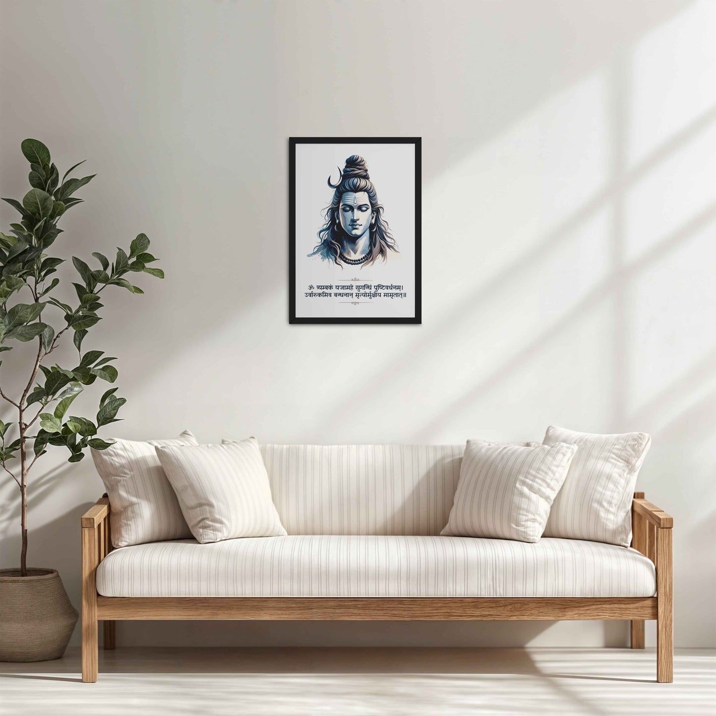 Living Room Cabinet Table Preview of Lord Shiva Wall Art with Maha Mrityunjaya Mantra in Black Color Frame