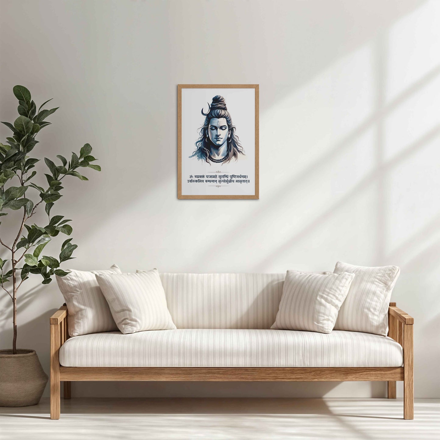 Living Room Cabinet Table Preview of Lord Shiva Wall Art with Maha Mrityunjaya Mantra in Natrual Color Frame