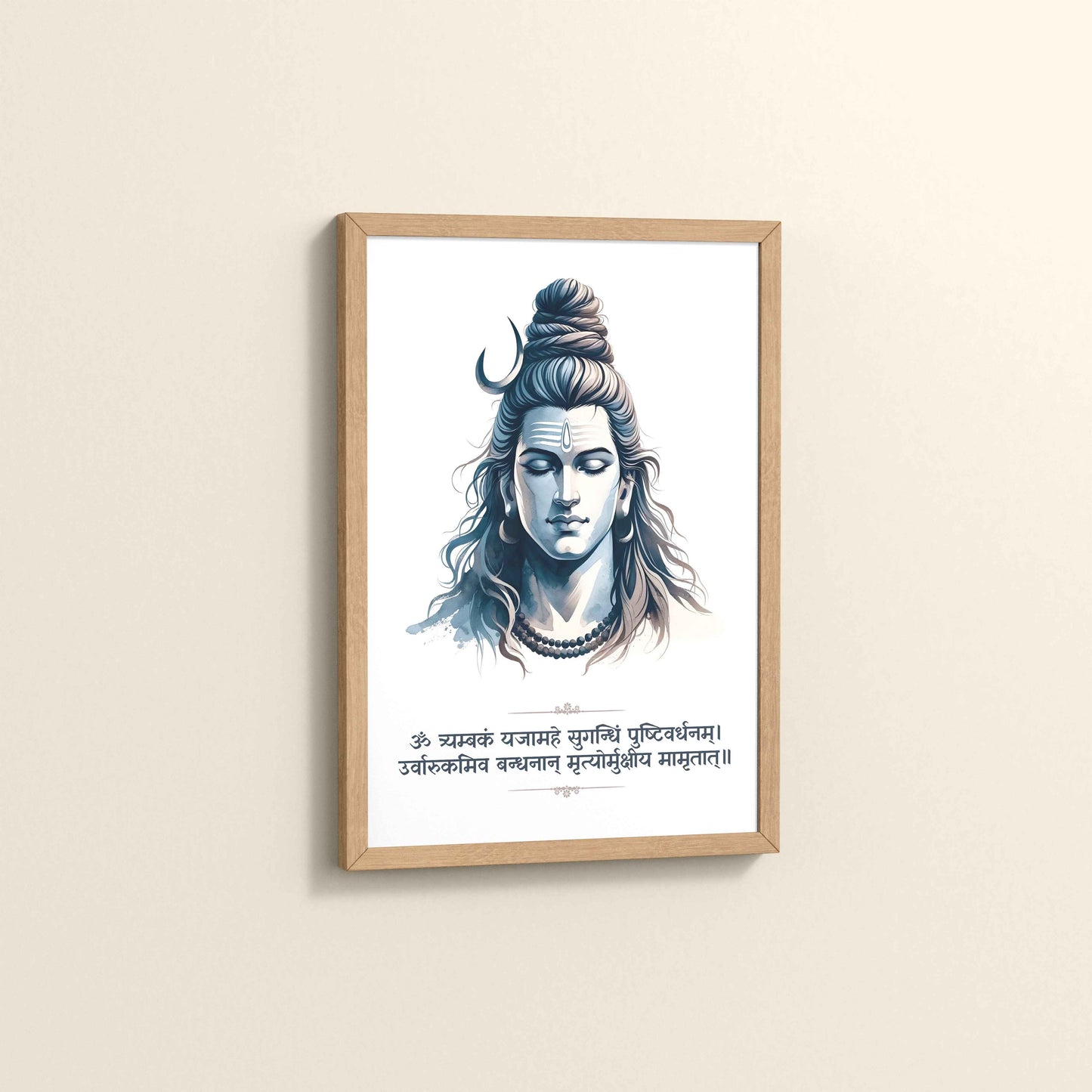 Side View of Lord Shiva Wall Art with Maha Mrityunjaya Mantra in Natrual Color Frame
