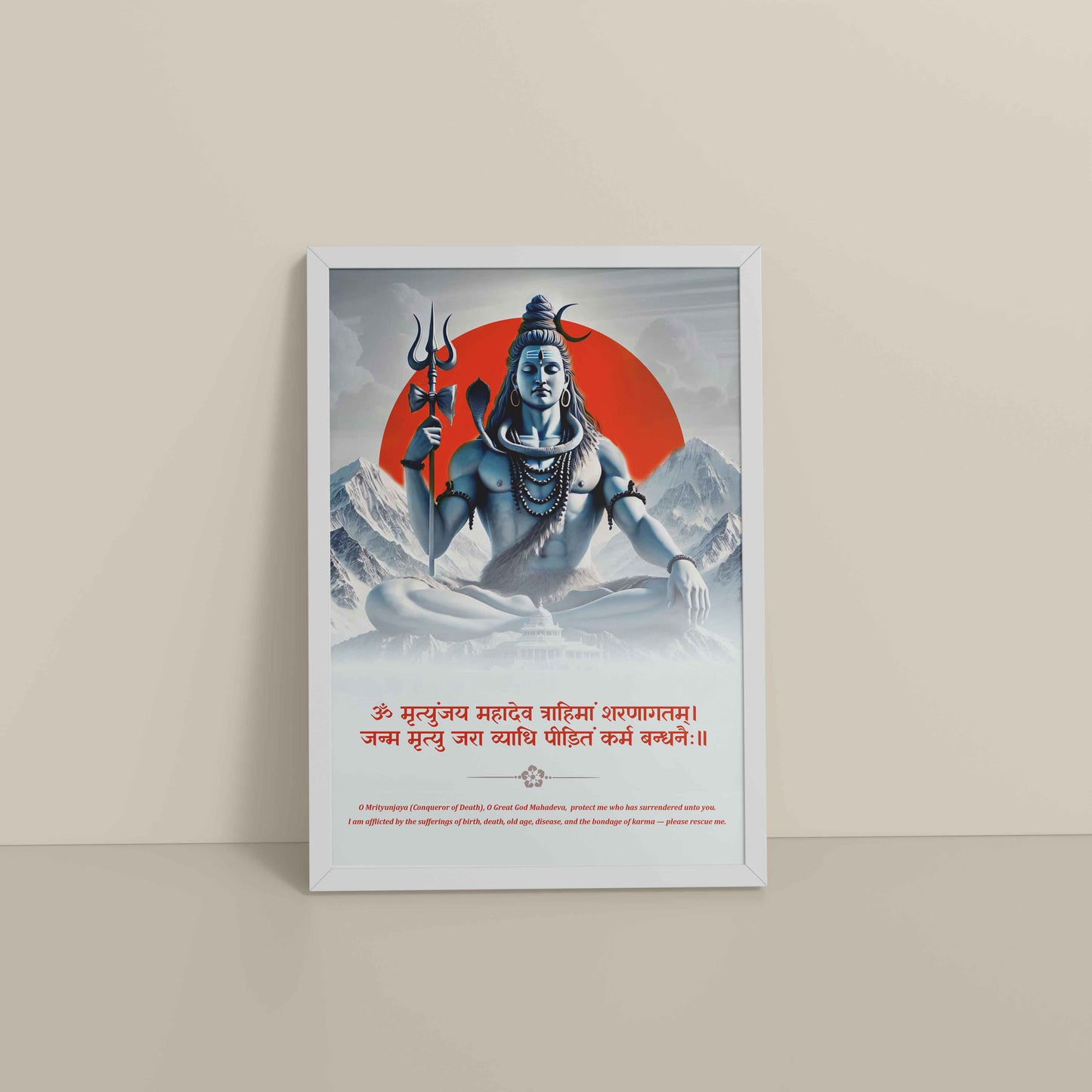 Floor View of Om Tatpurushaya – Lord Shiva Spiritual Wall Decor in White Color Frame