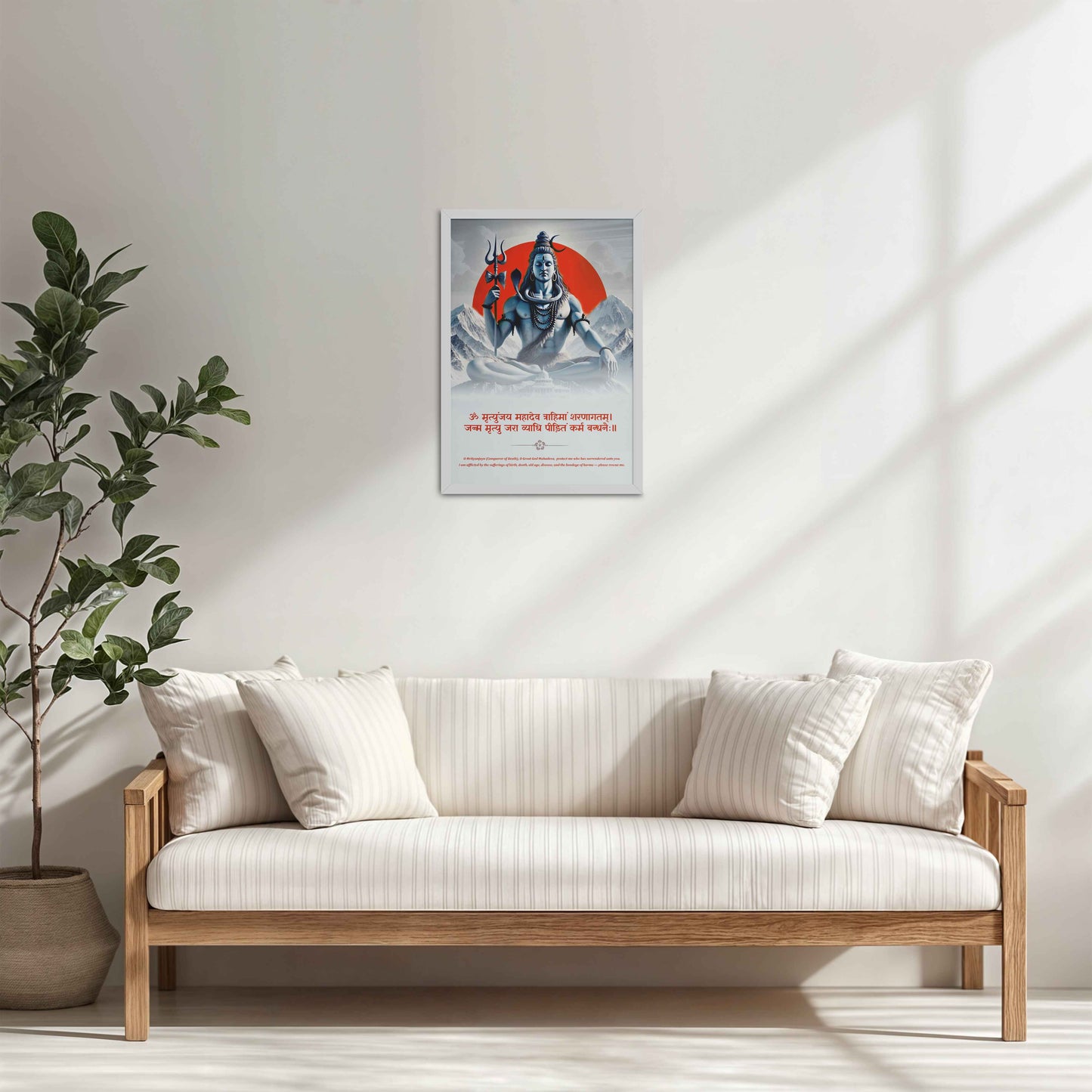 Living Room Cabinet Table Preview of Om Tatpurushaya – Lord Shiva Spiritual Wall Decor in White Color Frame