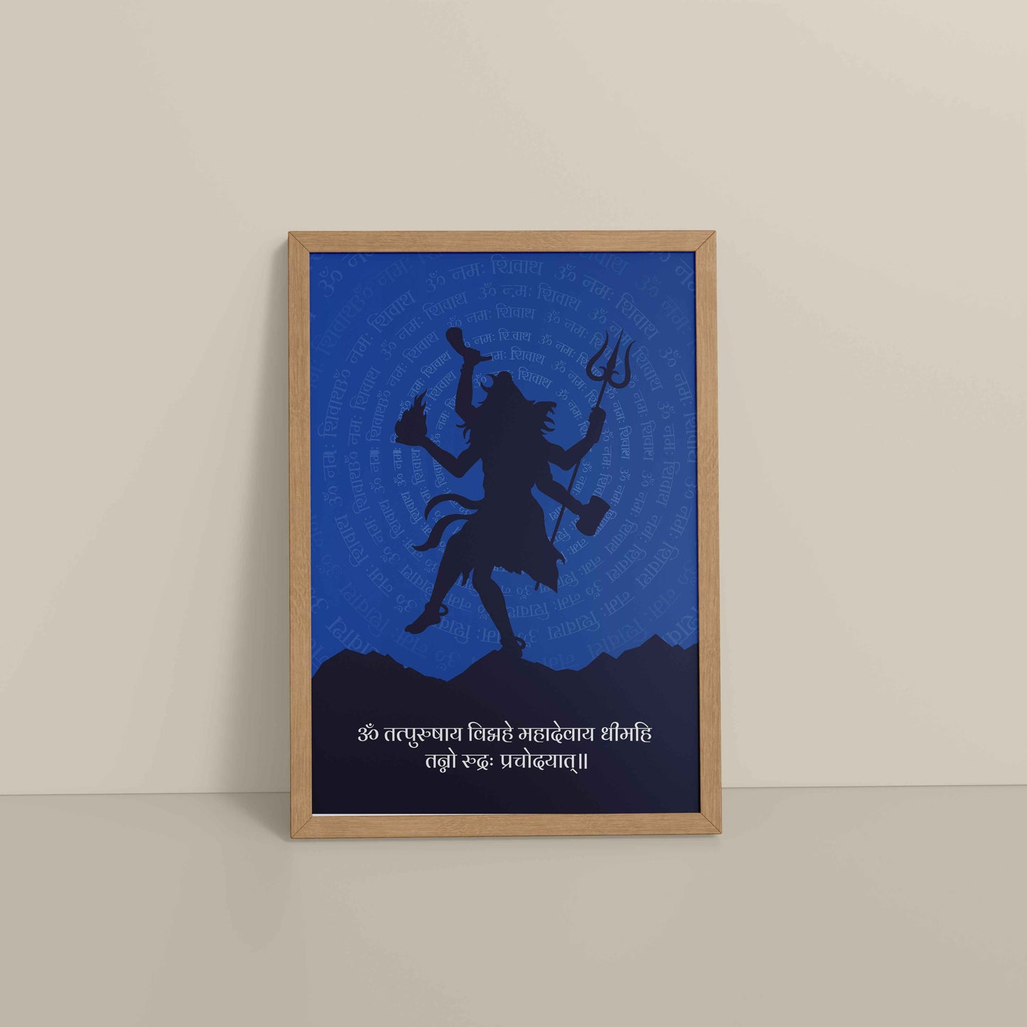 Floor View of Om Tryambakam Mahadev Mantra Spiritual Wall Frame in Natrual Color Frame