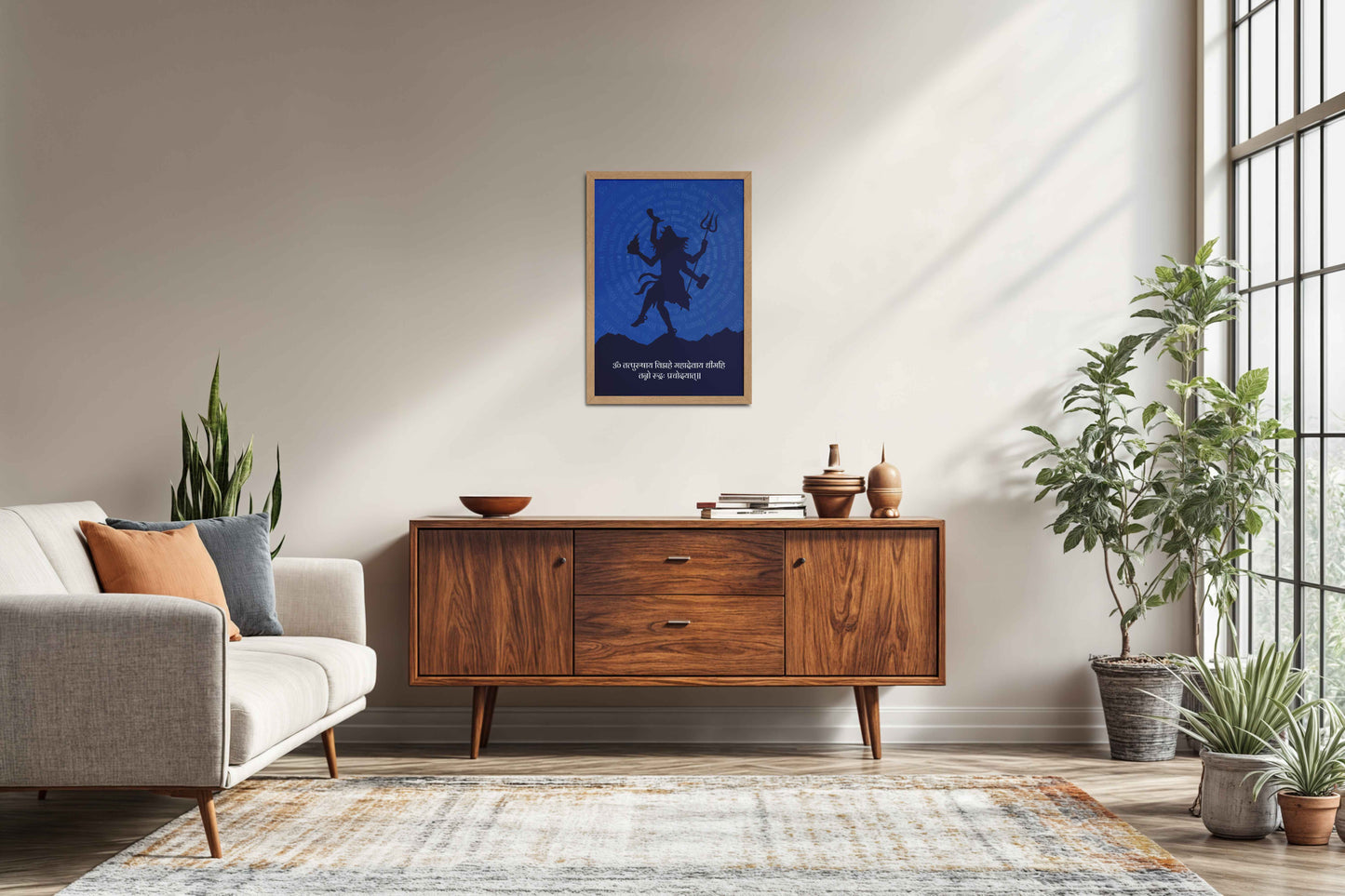 Living Room Sofa Preview of Om Tryambakam Mahadev Mantra Spiritual Wall Frame in Natrual Color Frame