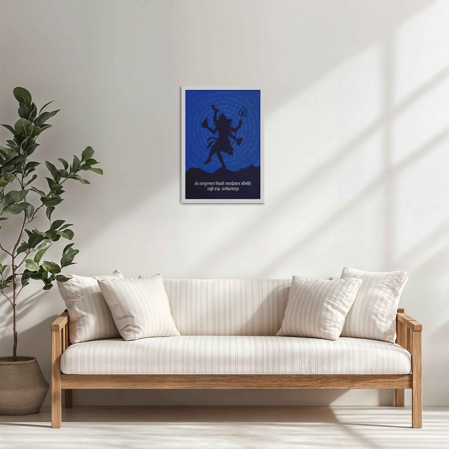 Living Room Cabinet Table Preview of Om Tryambakam Mahadev Mantra Spiritual Wall Frame in White Color Frame