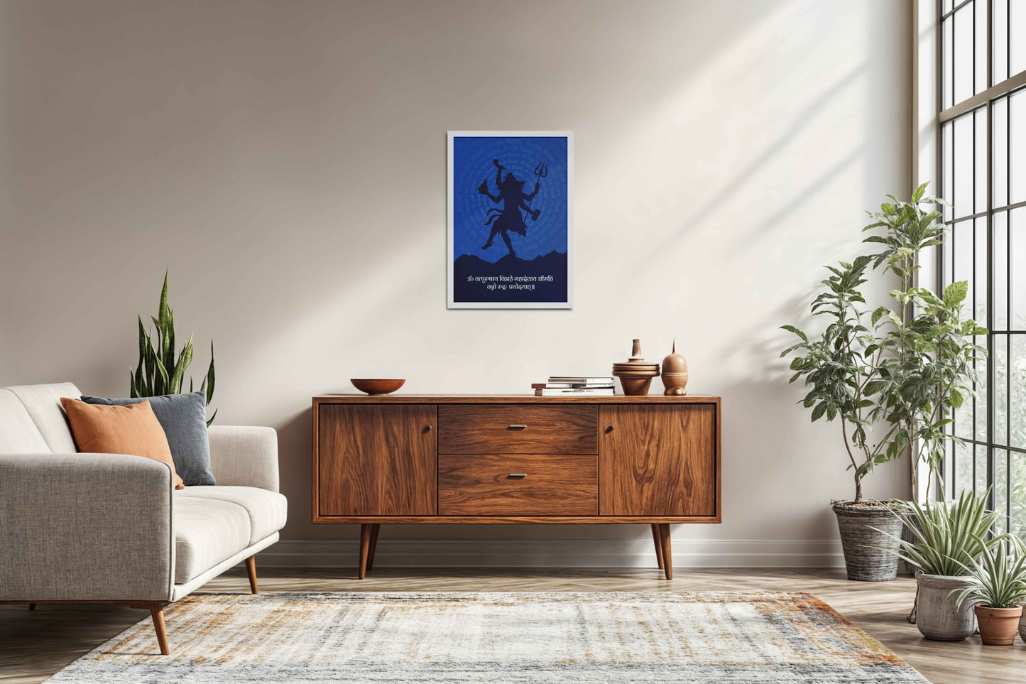 Living Room Sofa Preview of Om Tryambakam Mahadev Mantra Spiritual Wall Frame in White Color Frame