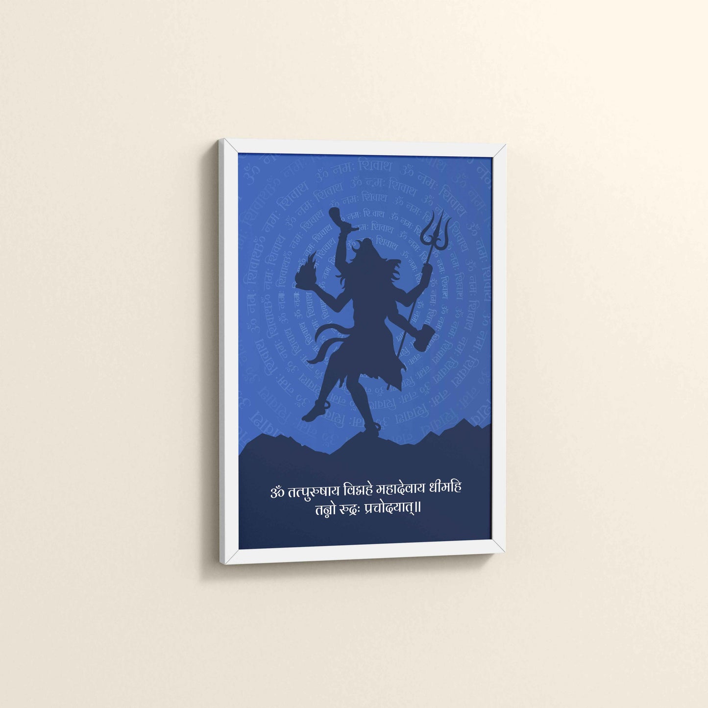 Side View of Om Tryambakam Mahadev Mantra Spiritual Wall Frame in White Color Frame