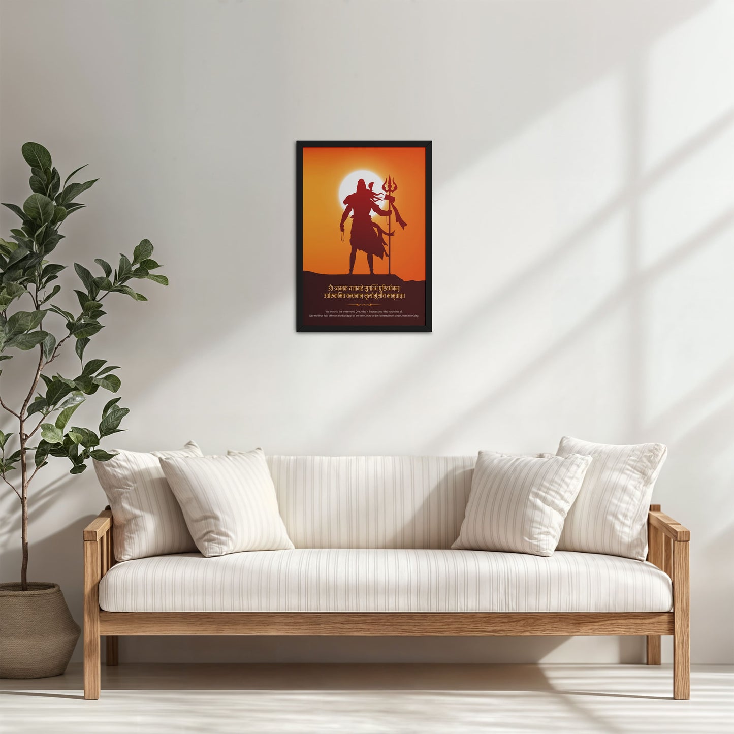 Living Room Cabinet Table Preview of Mahalinga – Sacred Form of Shiva Wall Art & Decor in Black Color Frame