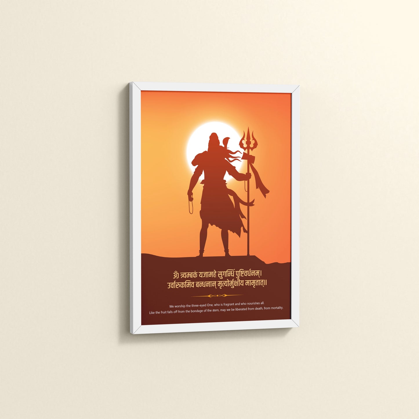 Side View of Mahalinga – Sacred Form of Shiva Wall Art & Decor in White Color Frame