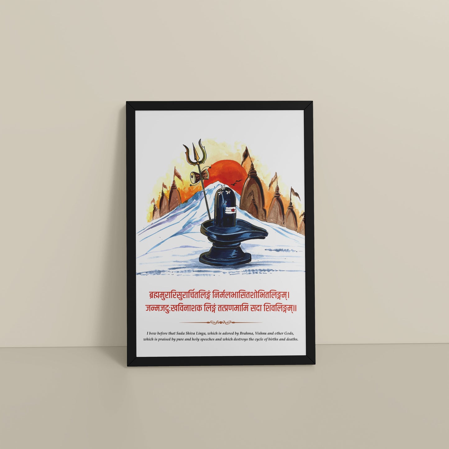 Floor View of Divine Family – Lord Shiva, Parvatimata, Ganesha & Kartikeya Wall Art in Black Color Frame
