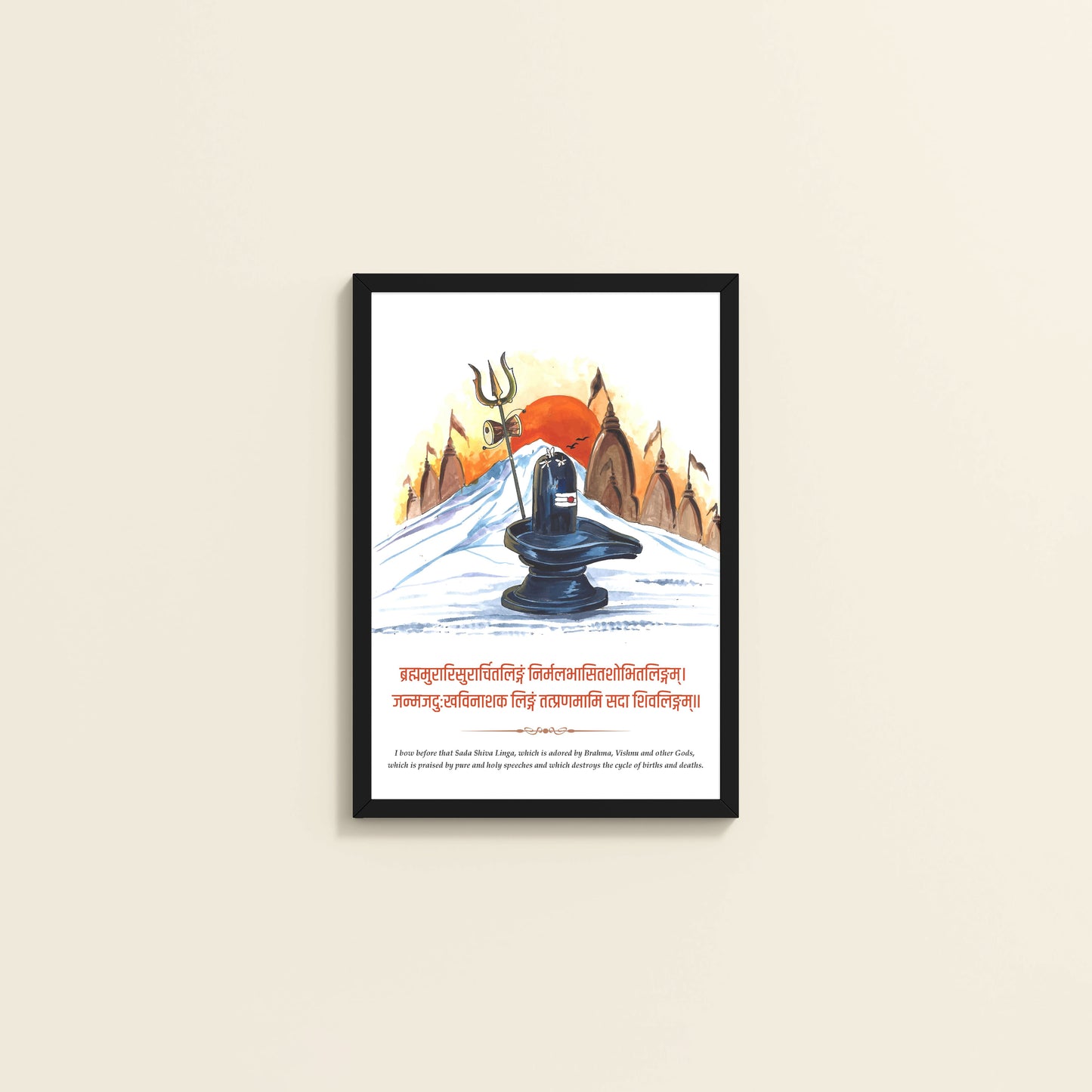 Wall View of Divine Family – Lord Shiva, Parvatimata, Ganesha & Kartikeya Wall Art in Black Color Frame
